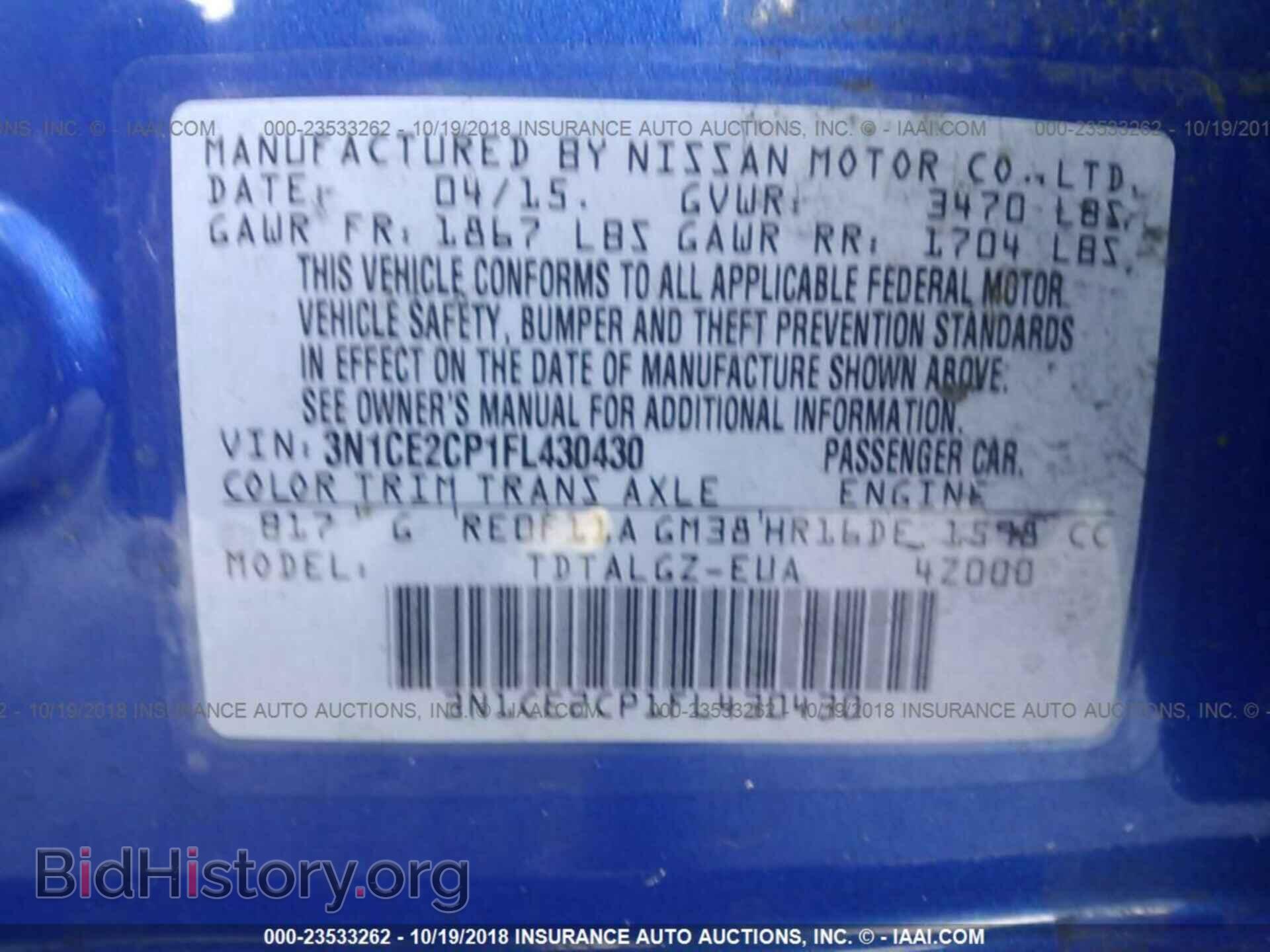 2015 Nissan Versa note - VIN: 3N1CE2CP1FL430430 - Photo 9