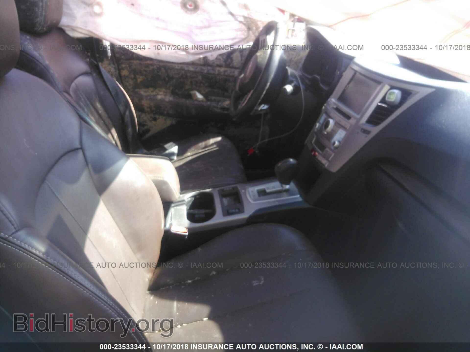 2013 Subaru Outback - VIN: 4S4BRBSC9D3222117 - Фото 5
