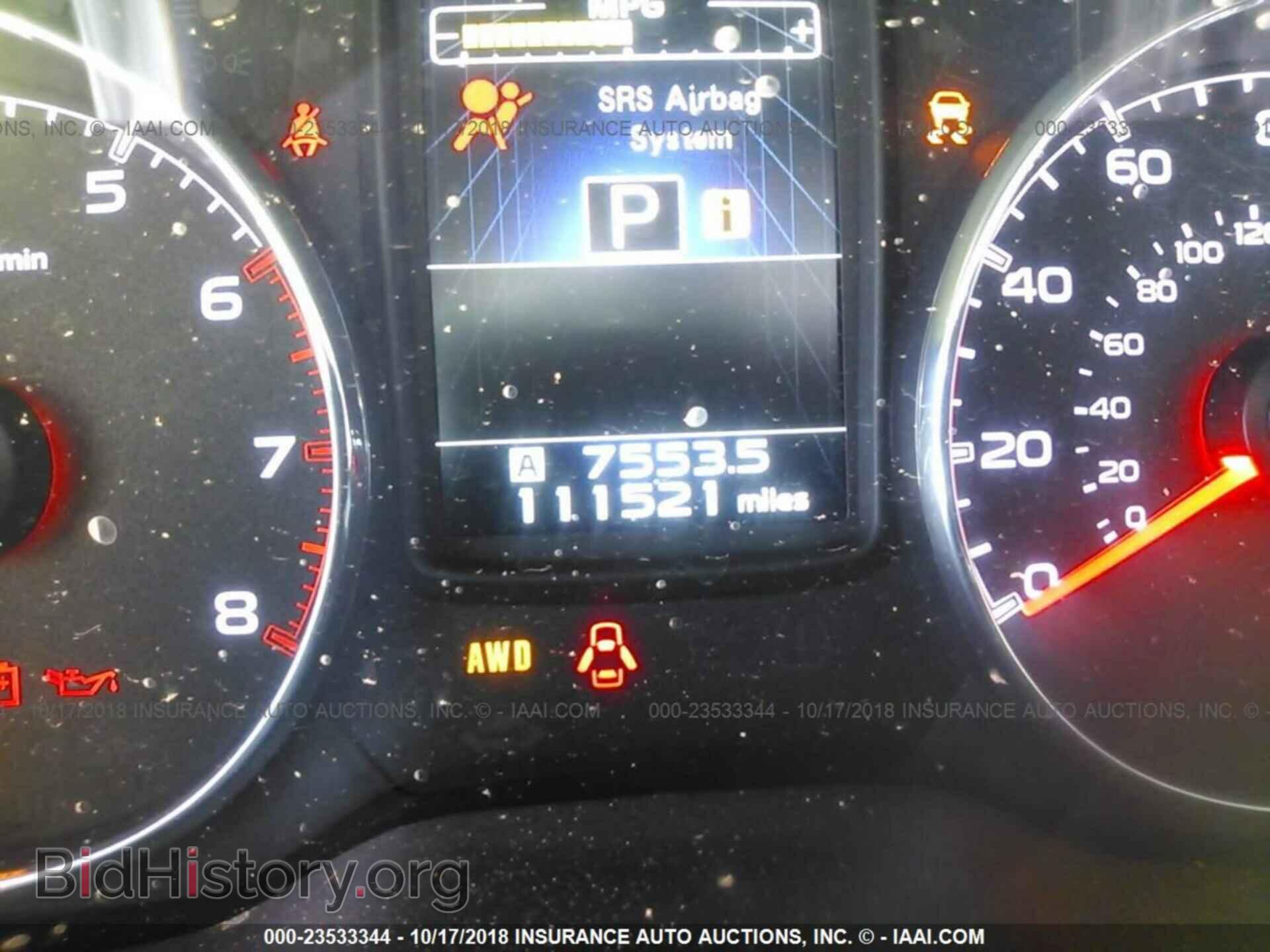 2013 Subaru Outback - VIN: 4S4BRBSC9D3222117 - Фото 7