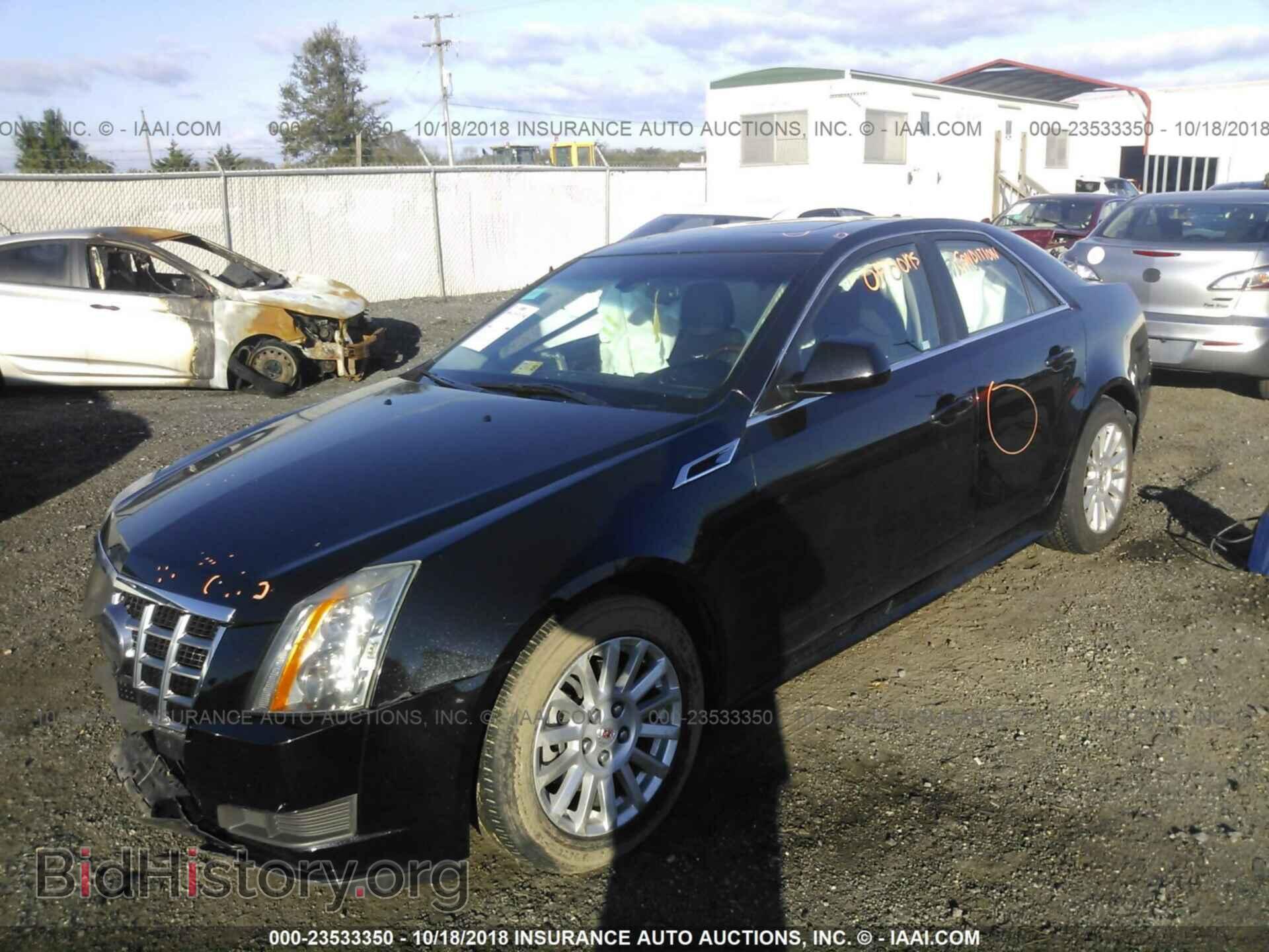2013 Cadillac Cts - VIN: 1G6DH5E58D0100898 - Фото 2
