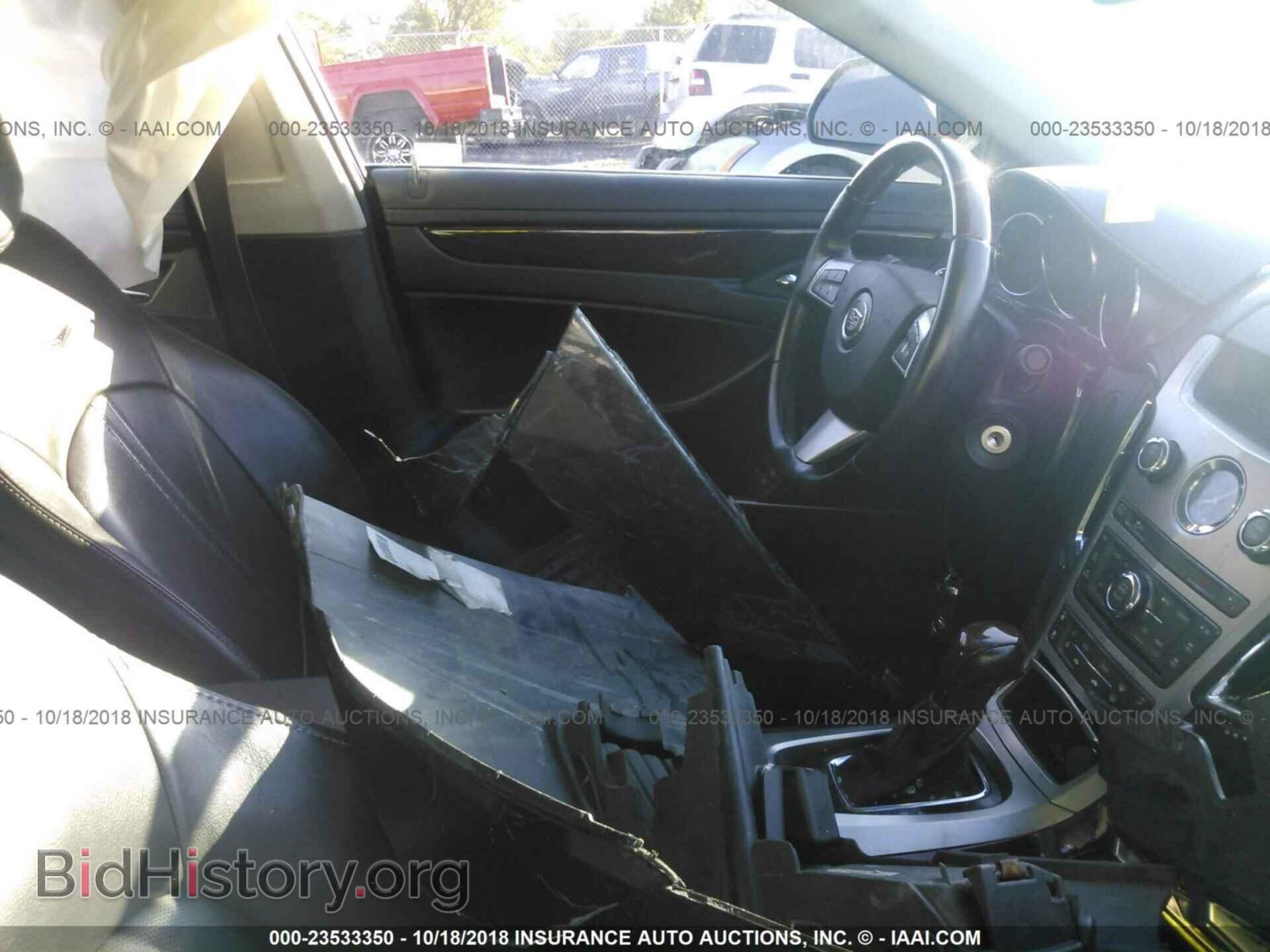 2013 Cadillac Cts - VIN: 1G6DH5E58D0100898 - Фото 5