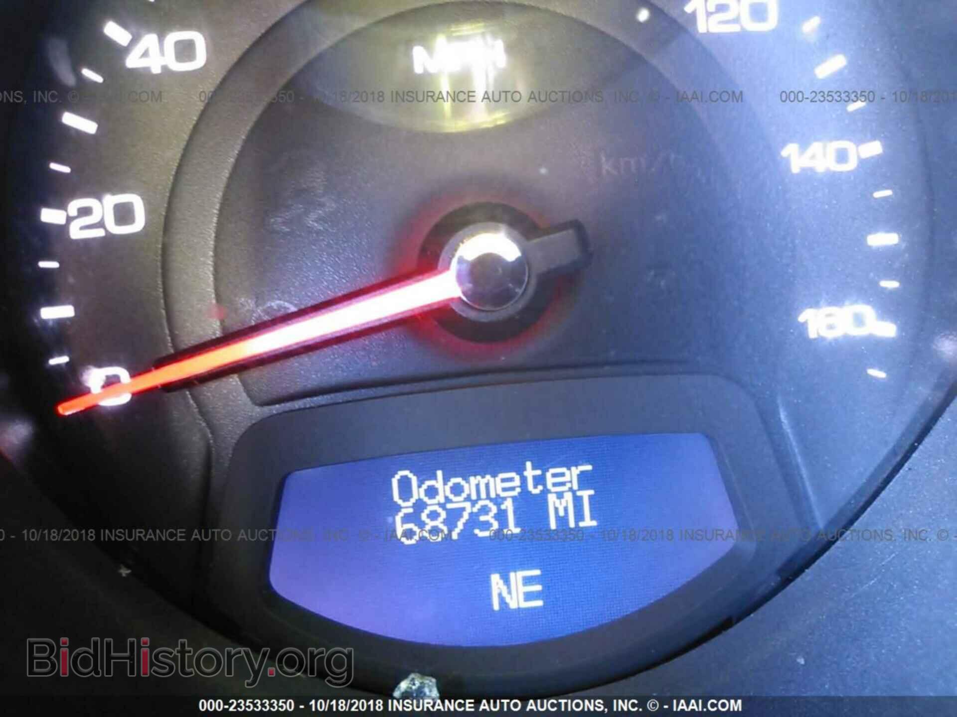2013 Cadillac Cts - VIN: 1G6DH5E58D0100898 - Фото 7