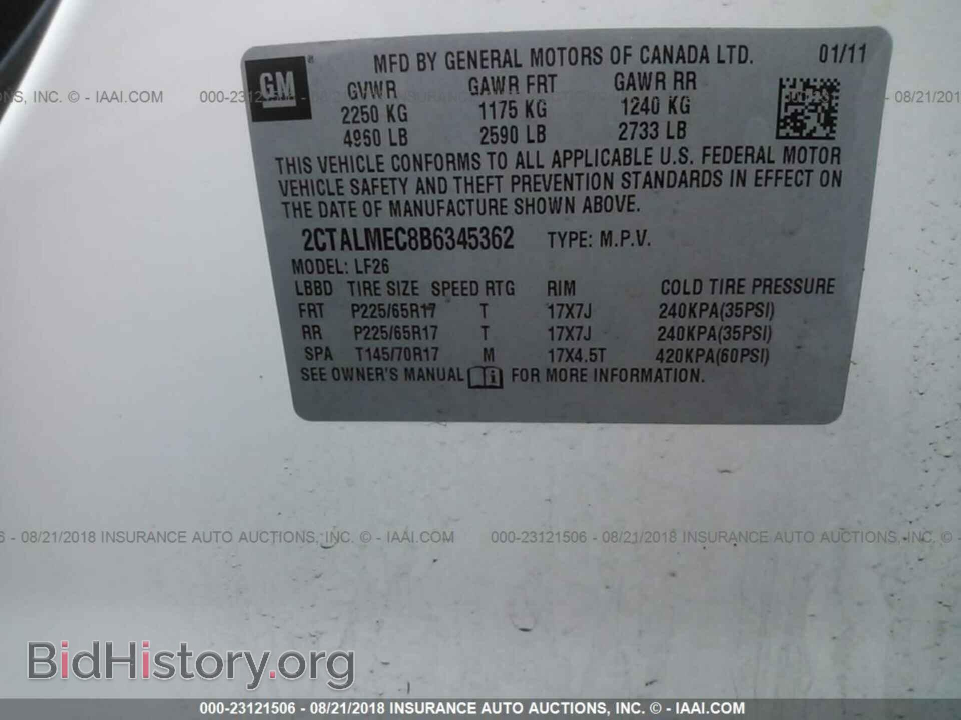 2011 GMC TERRAIN - VIN: 2CTALMEC8B6345362 - Фото 9
