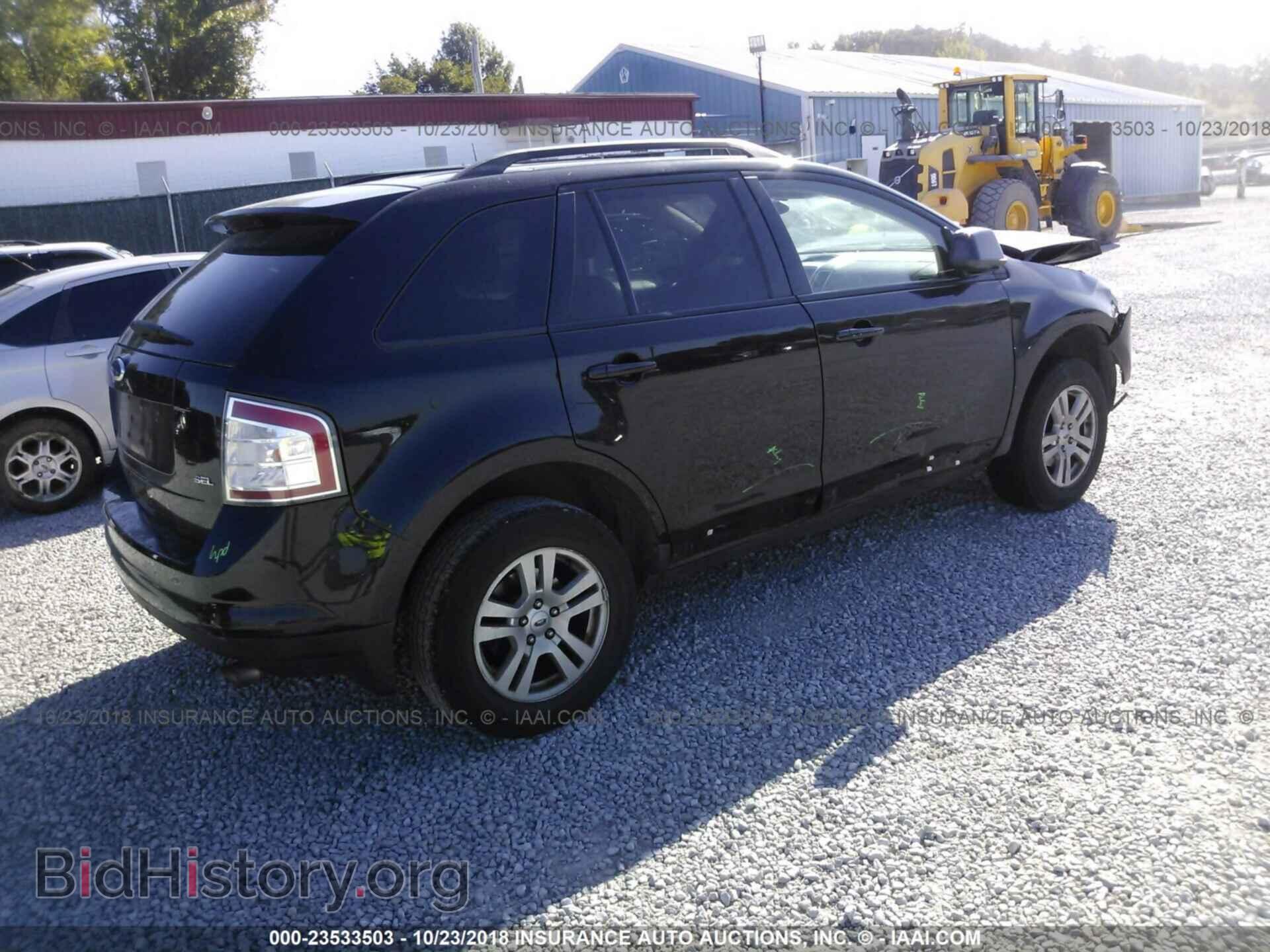 2008 FORD EDGE - VIN: 2FMDK38CX8BB13861 - Фото 4