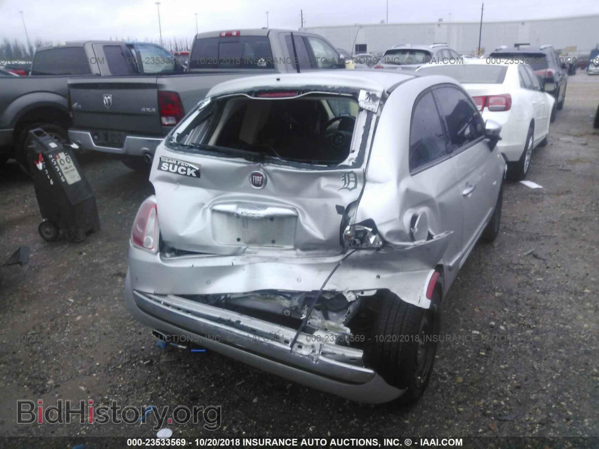 2012 FIAT 500 - VIN: 3C3CFFCR6CT118171 - Фото 4