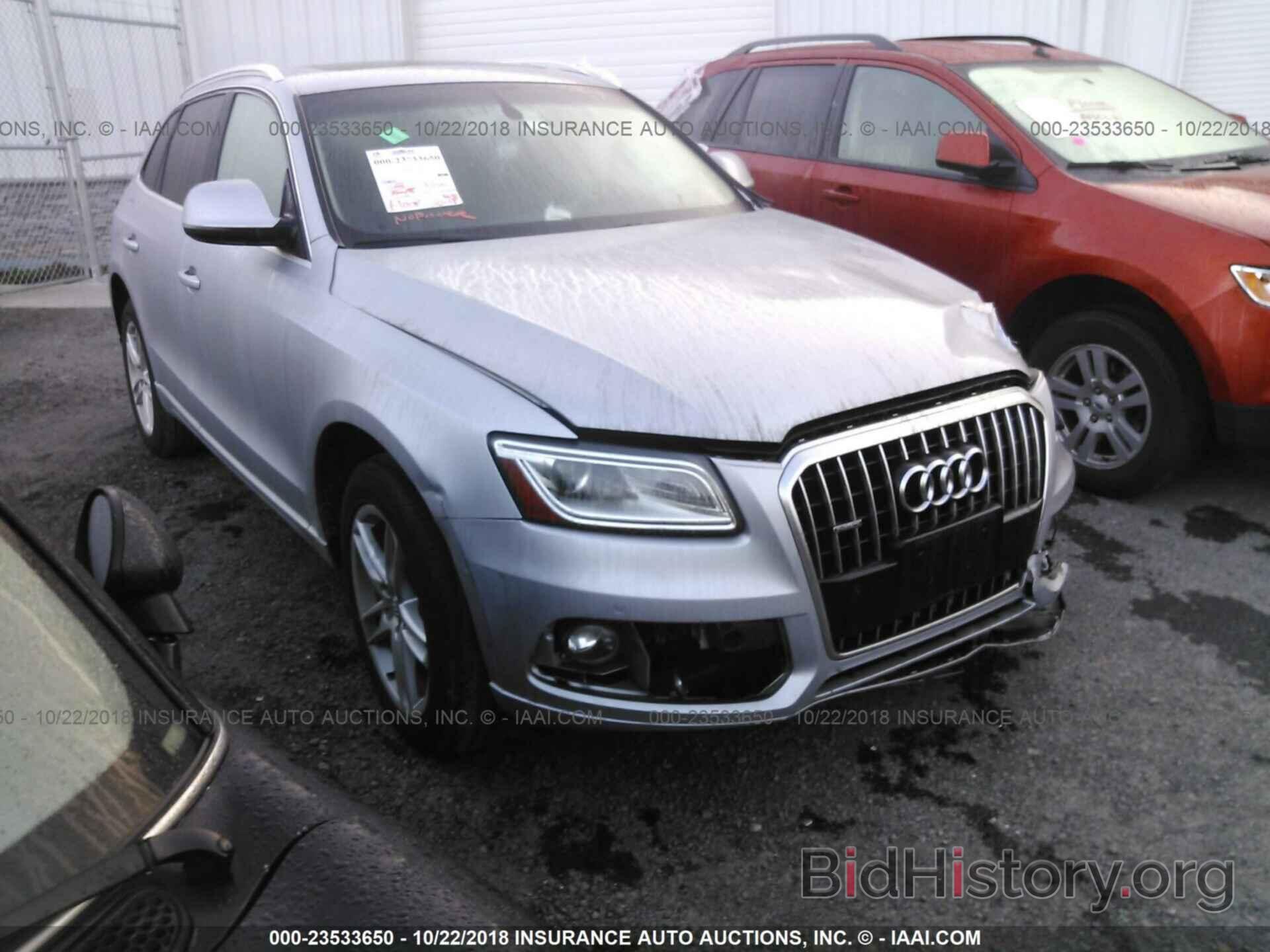 Photo WA1LFAFP0FA116737 - AUDI Q5 2015