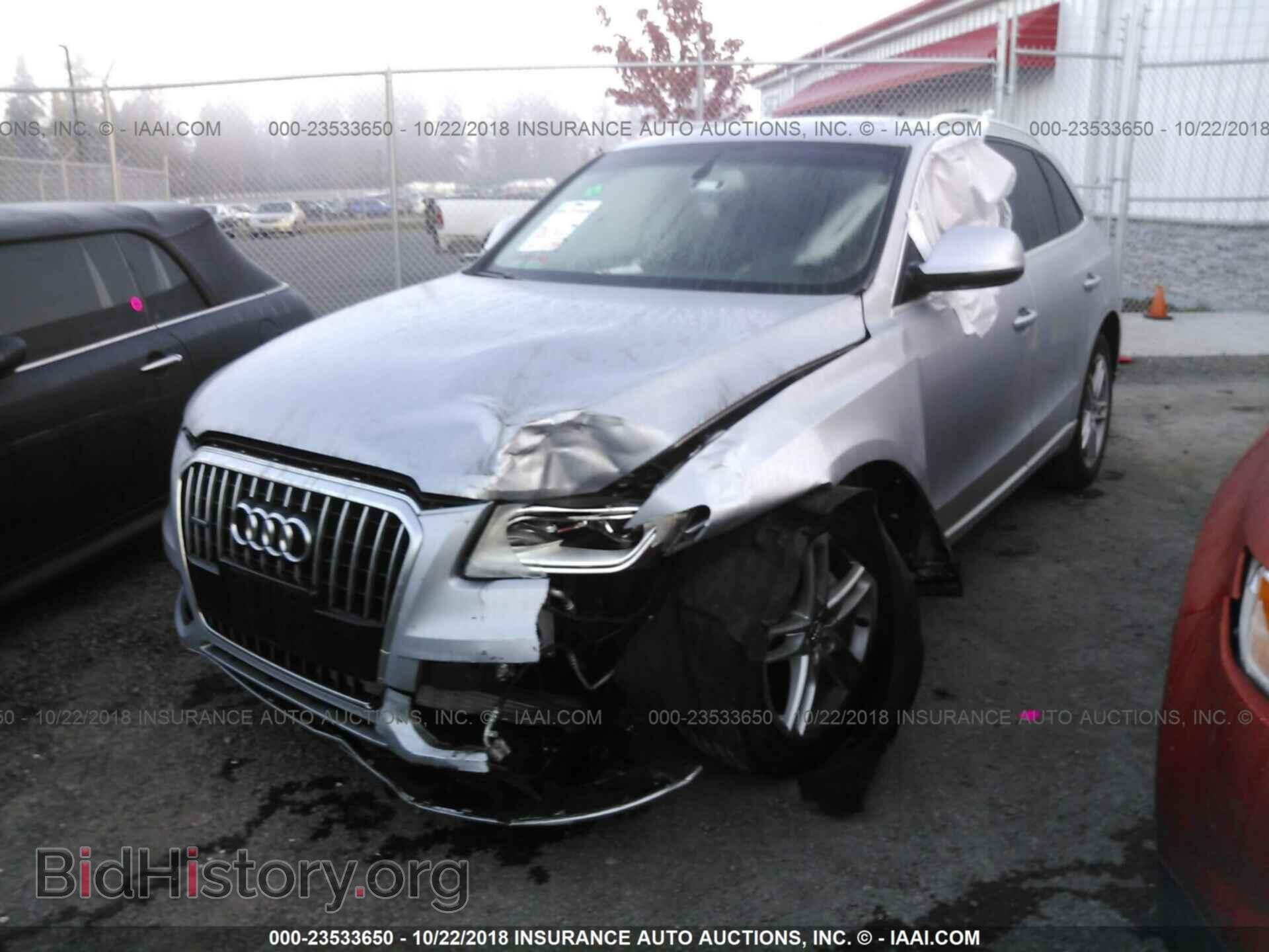 2015 AUDI Q5 - VIN: WA1LFAFP0FA116737 - Фото 2