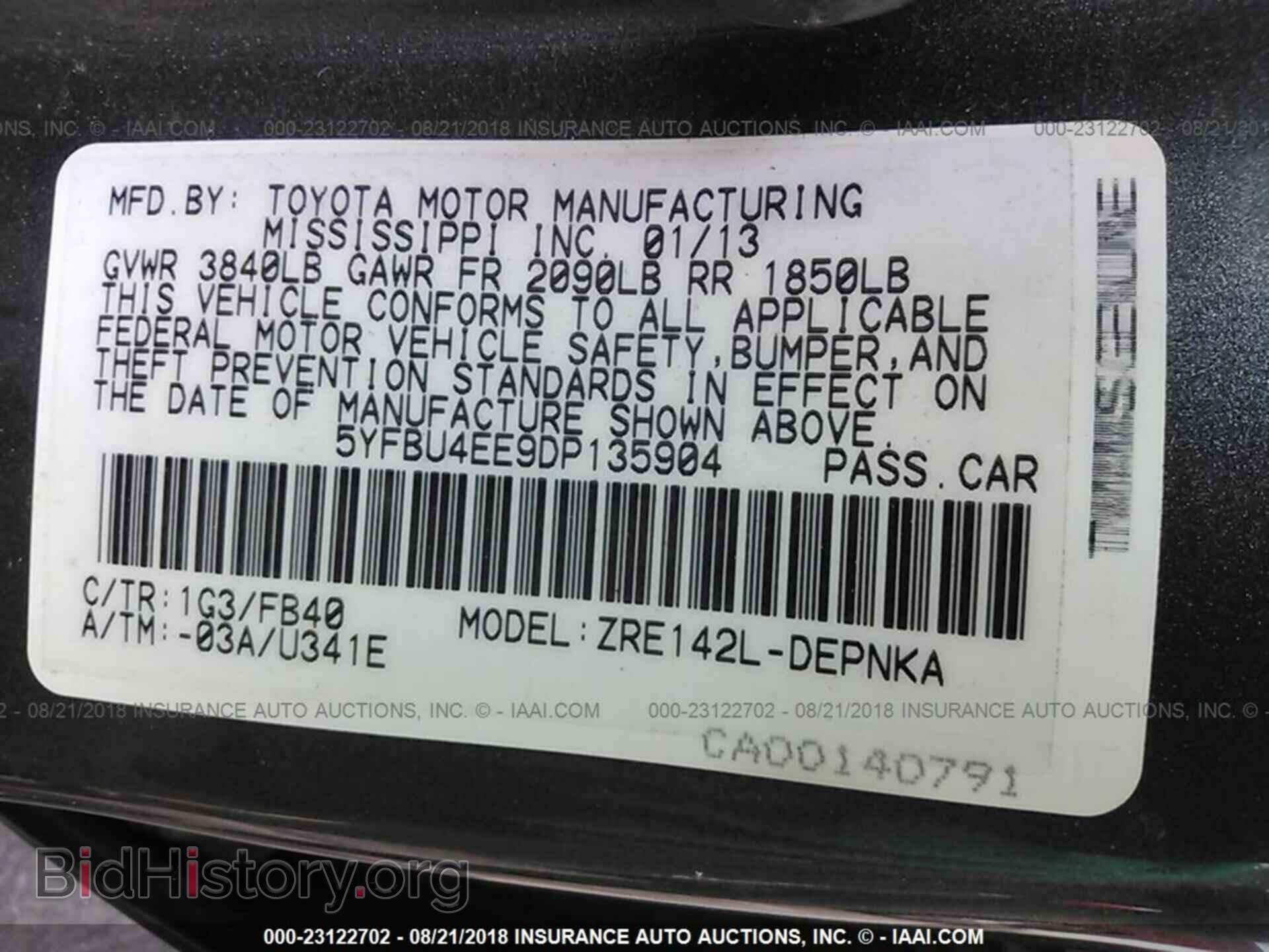 2013 TOYOTA COROLLA - VIN: 5YFBU4EE9DP135904 - Фото 9