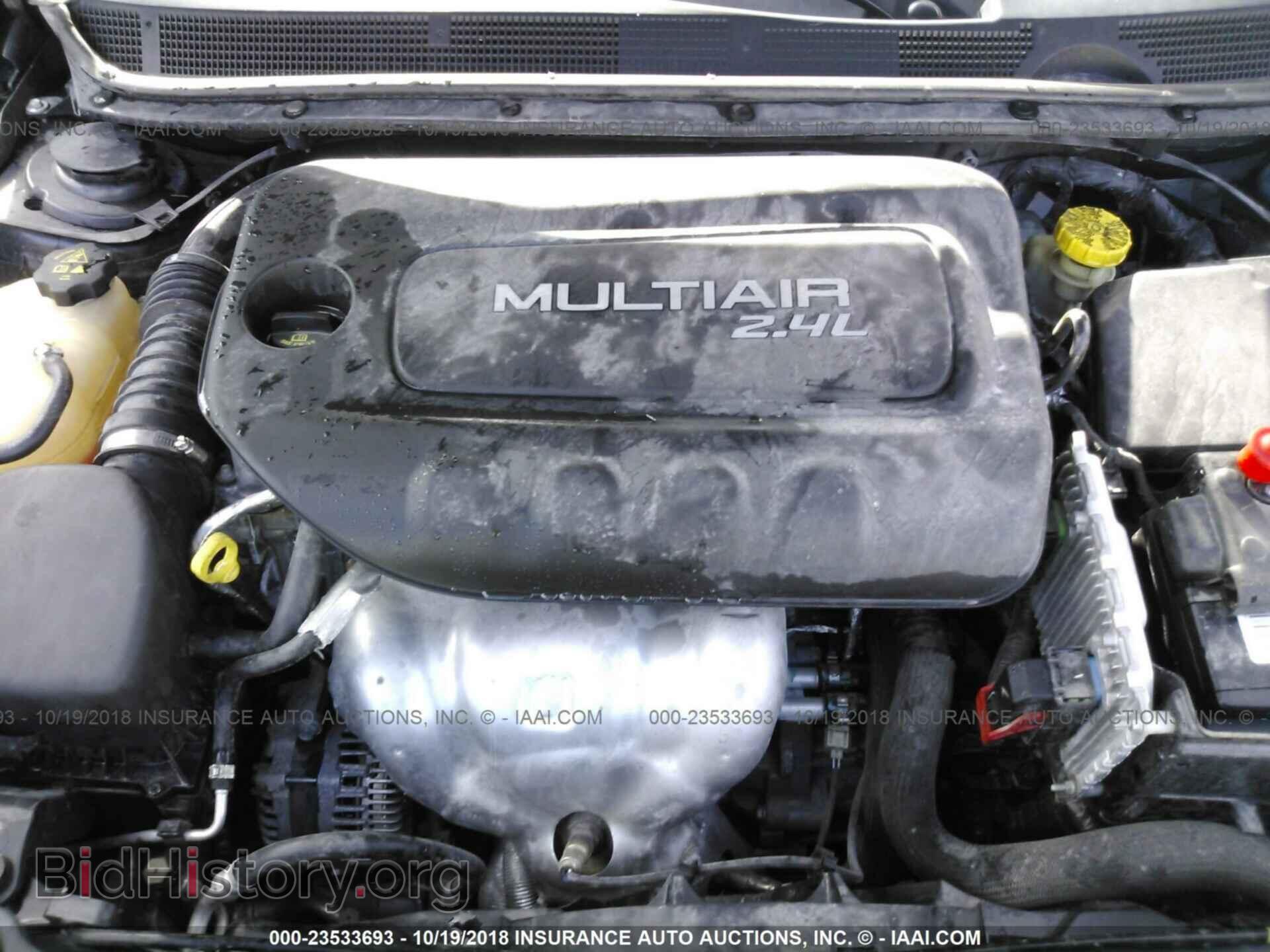 2015 DODGE DART - VIN: 1C3CDFBB0FD364668 - Фото 10