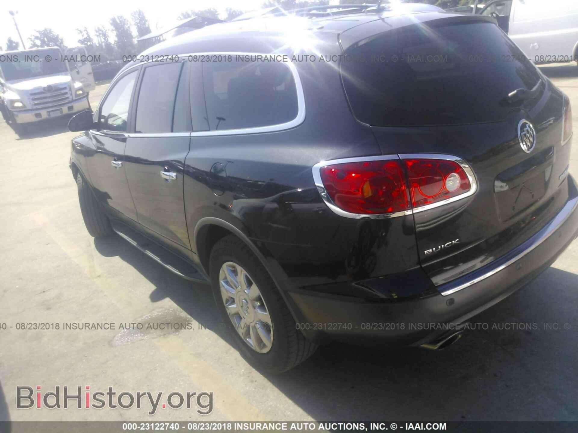 2012 BUICK ENCLAVE - VIN: 5GAKRCED9CJ423333 - Фото 3