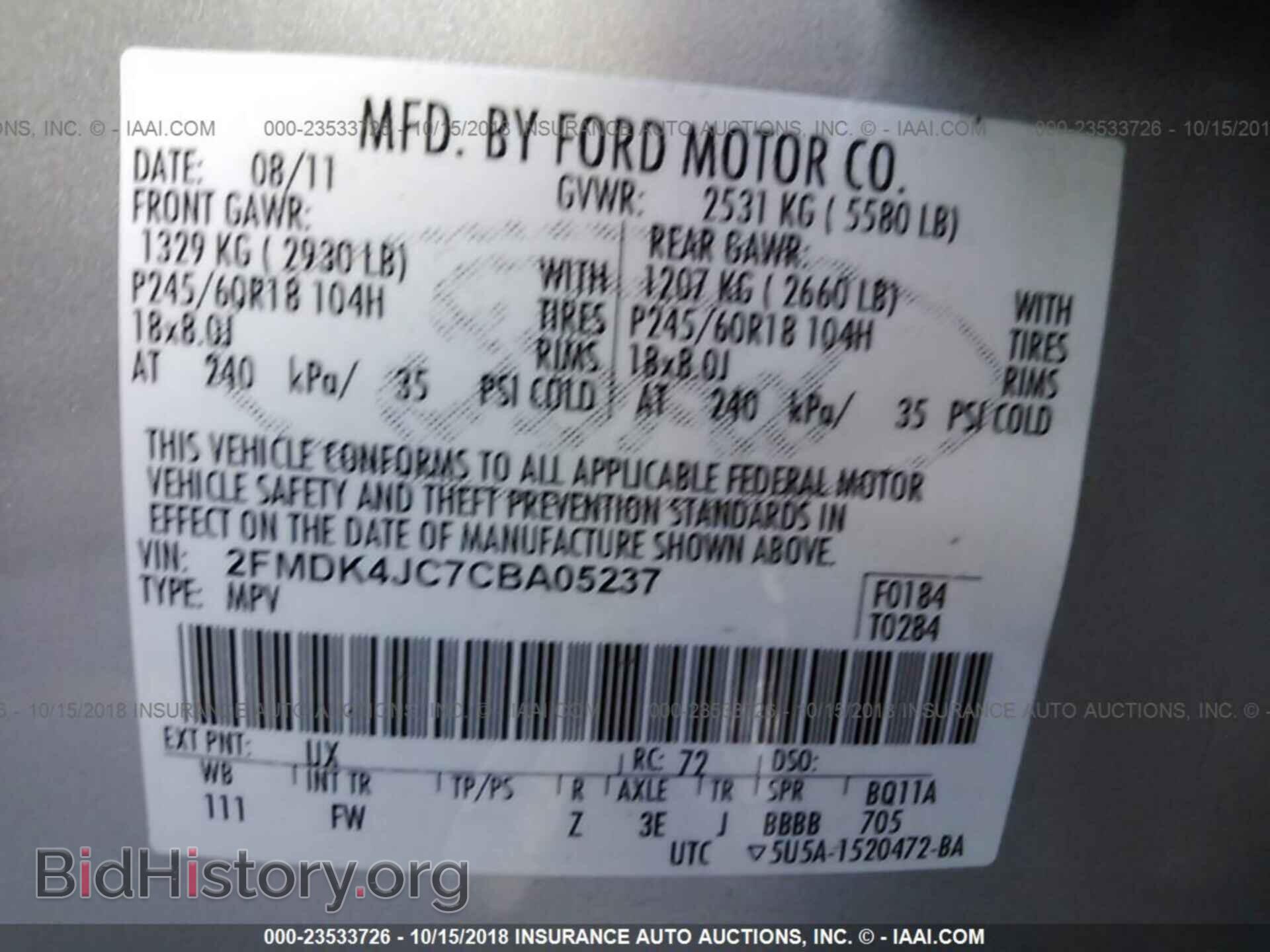 2012 FORD EDGE - VIN: 2FMDK4JC7CBA05237 - Photo 9