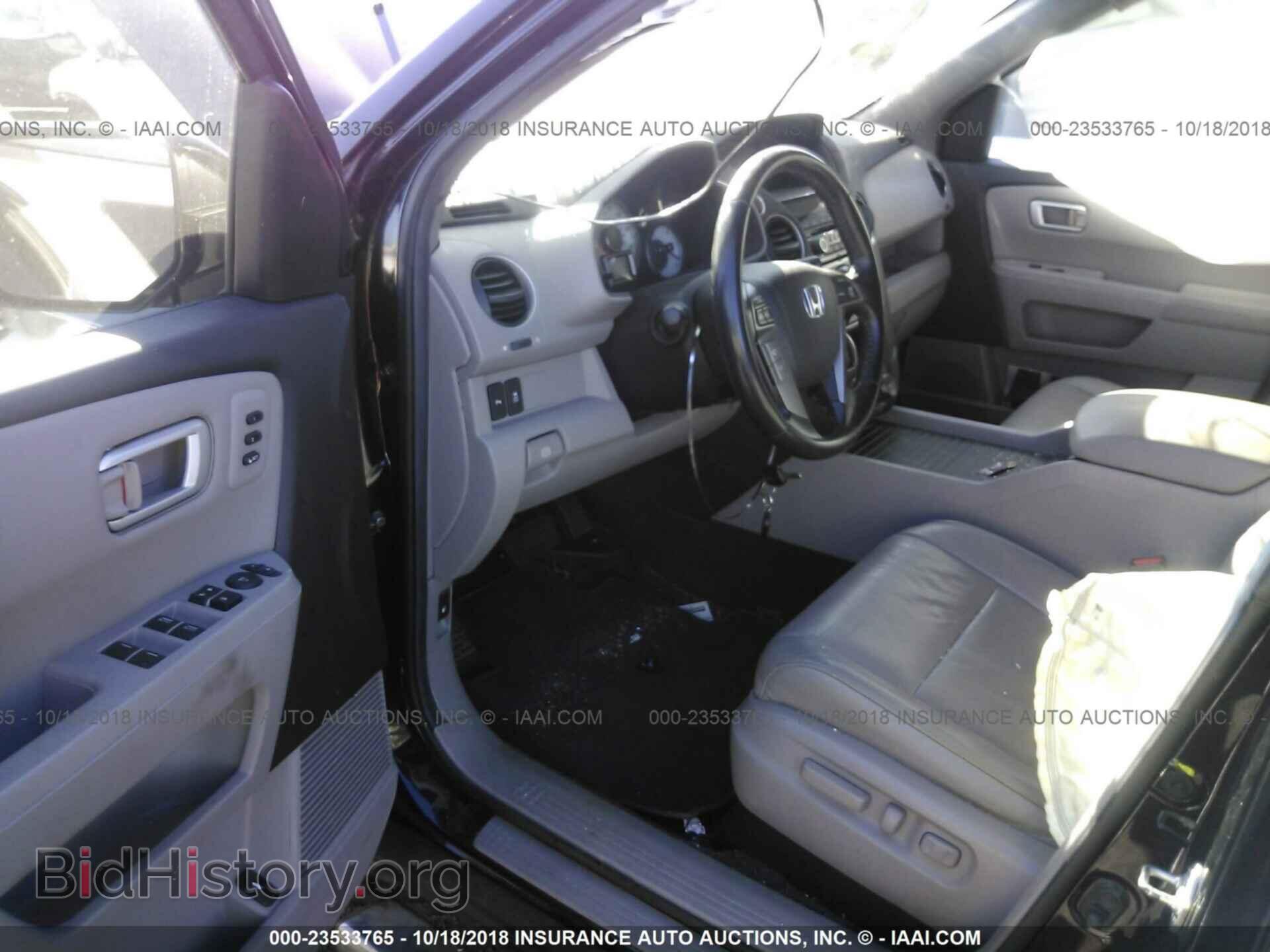 2013 Honda Pilot - VIN: 5FNYF4H99DB052763 - Фото 5