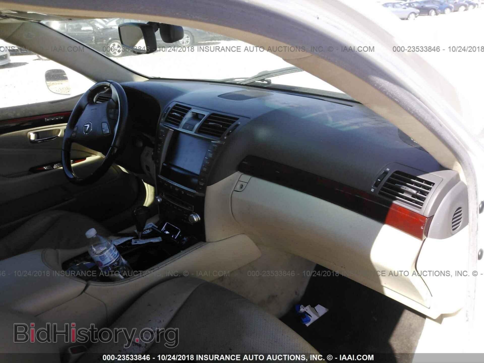 2012 LEXUS LS - VIN: JTHDL5EF3C5004374 - Photo 5
