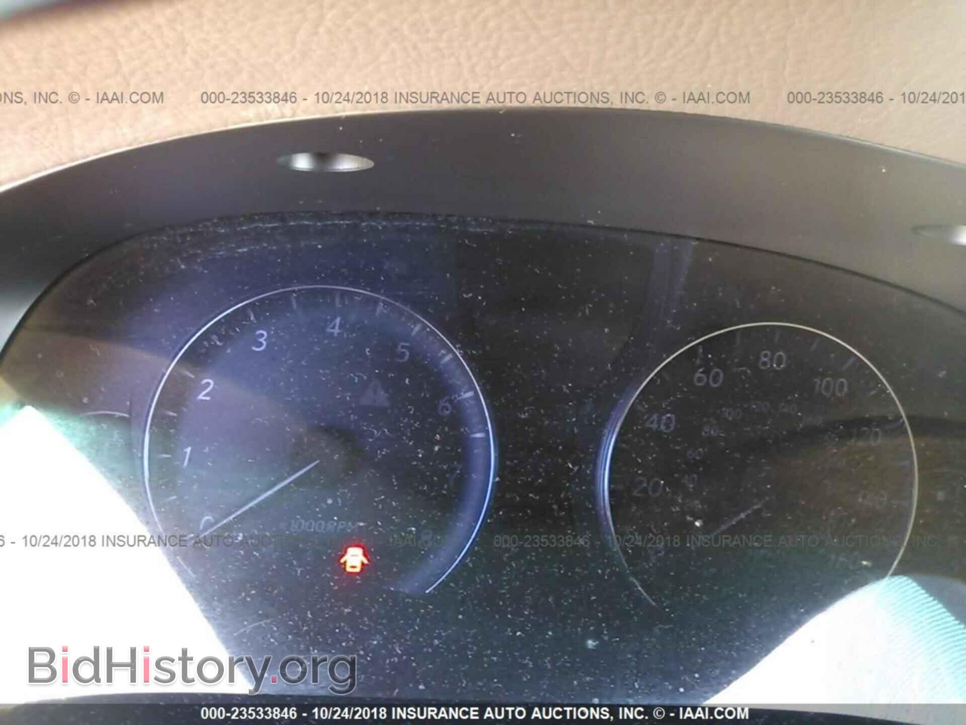 2012 LEXUS LS - VIN: JTHDL5EF3C5004374 - Photo 7