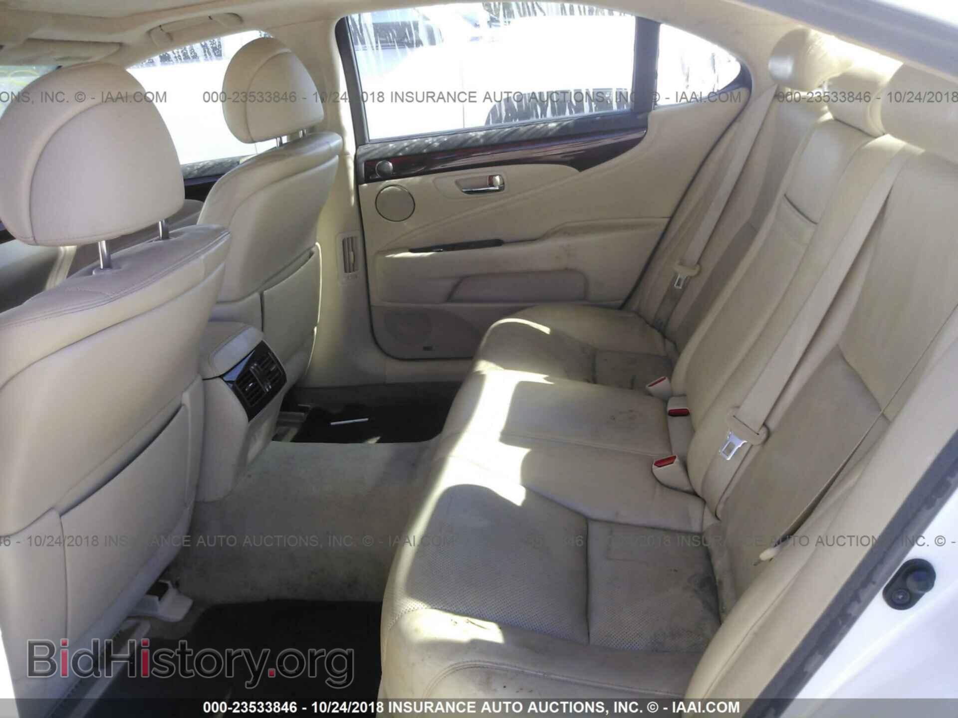 2012 LEXUS LS - VIN: JTHDL5EF3C5004374 - Photo 8
