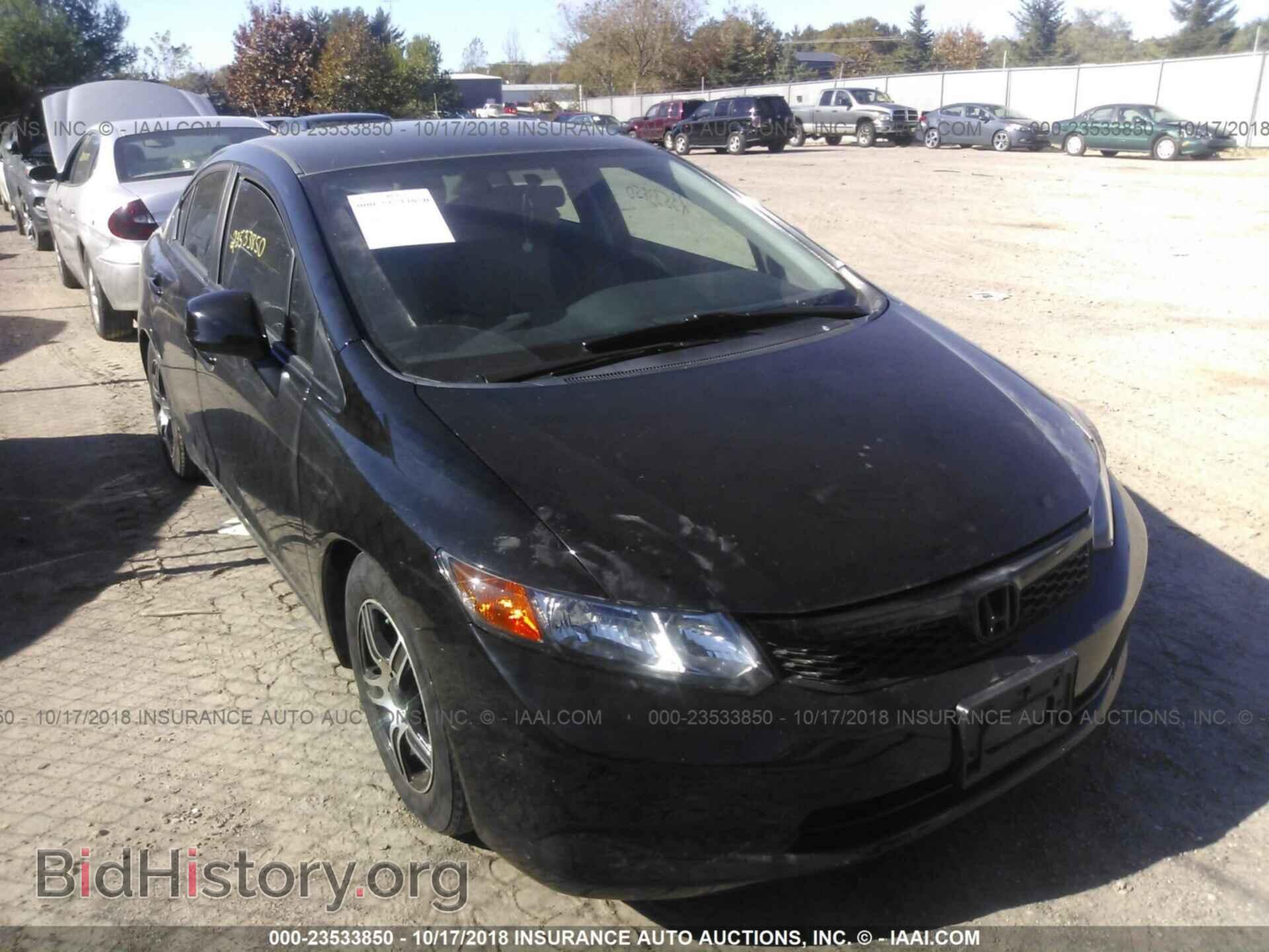Photo 19XFB2F54CE087951 - Honda Civic 2012