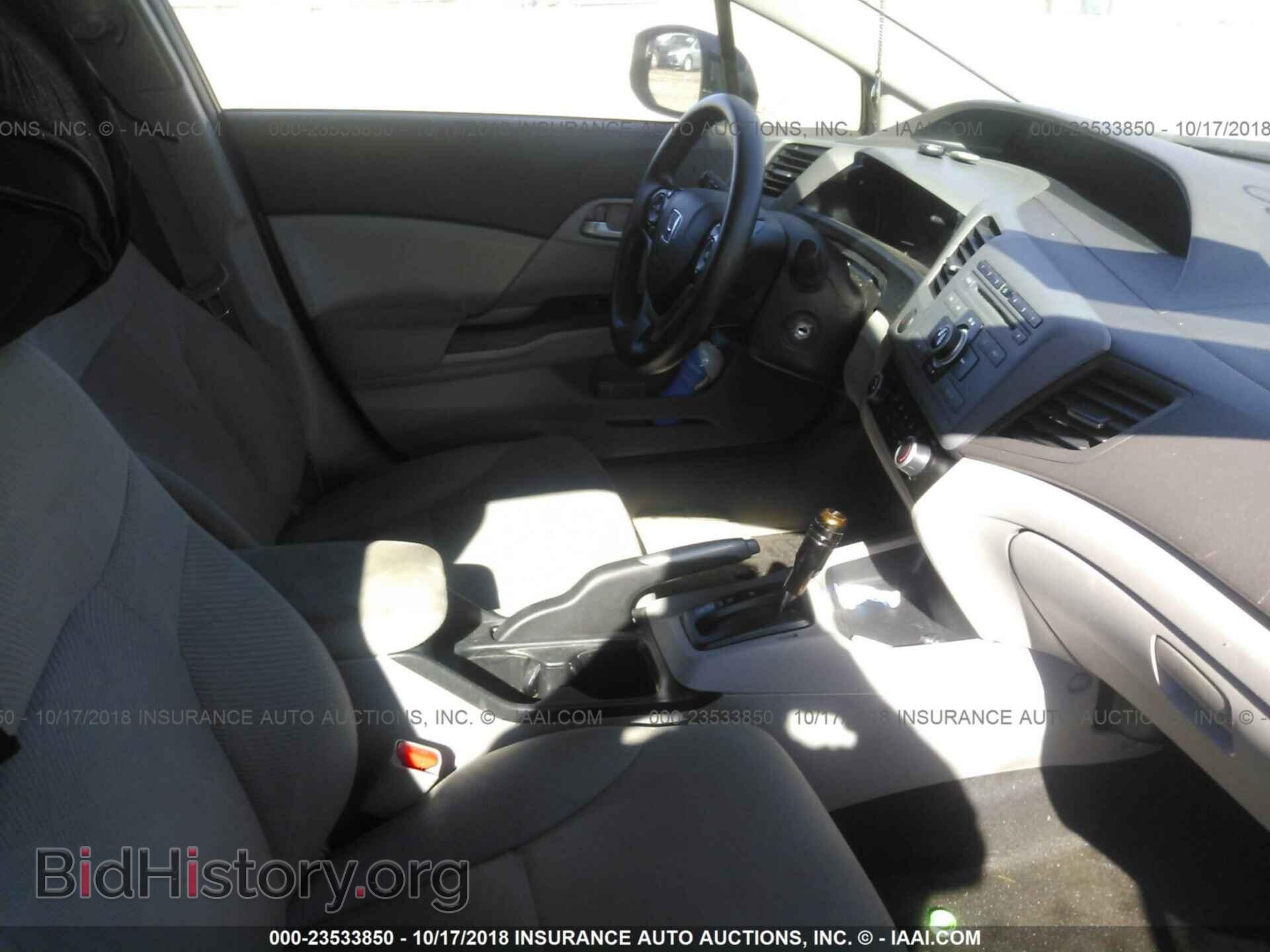2012 Honda Civic - VIN: 19XFB2F54CE087951 - Photo 5