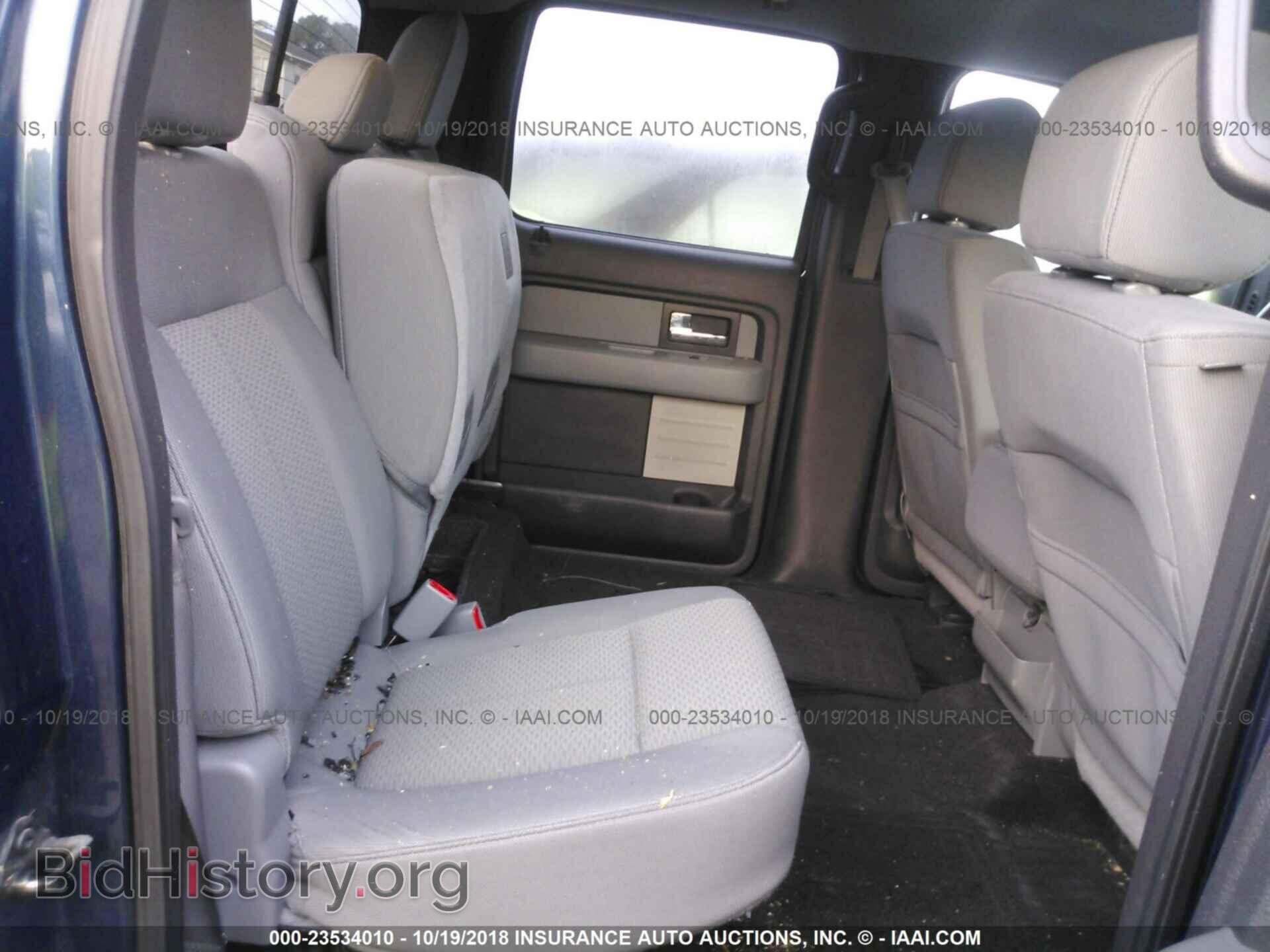 2013 Ford F150 - VIN: 1FTFW1CT8DKG42075 - Фото 8