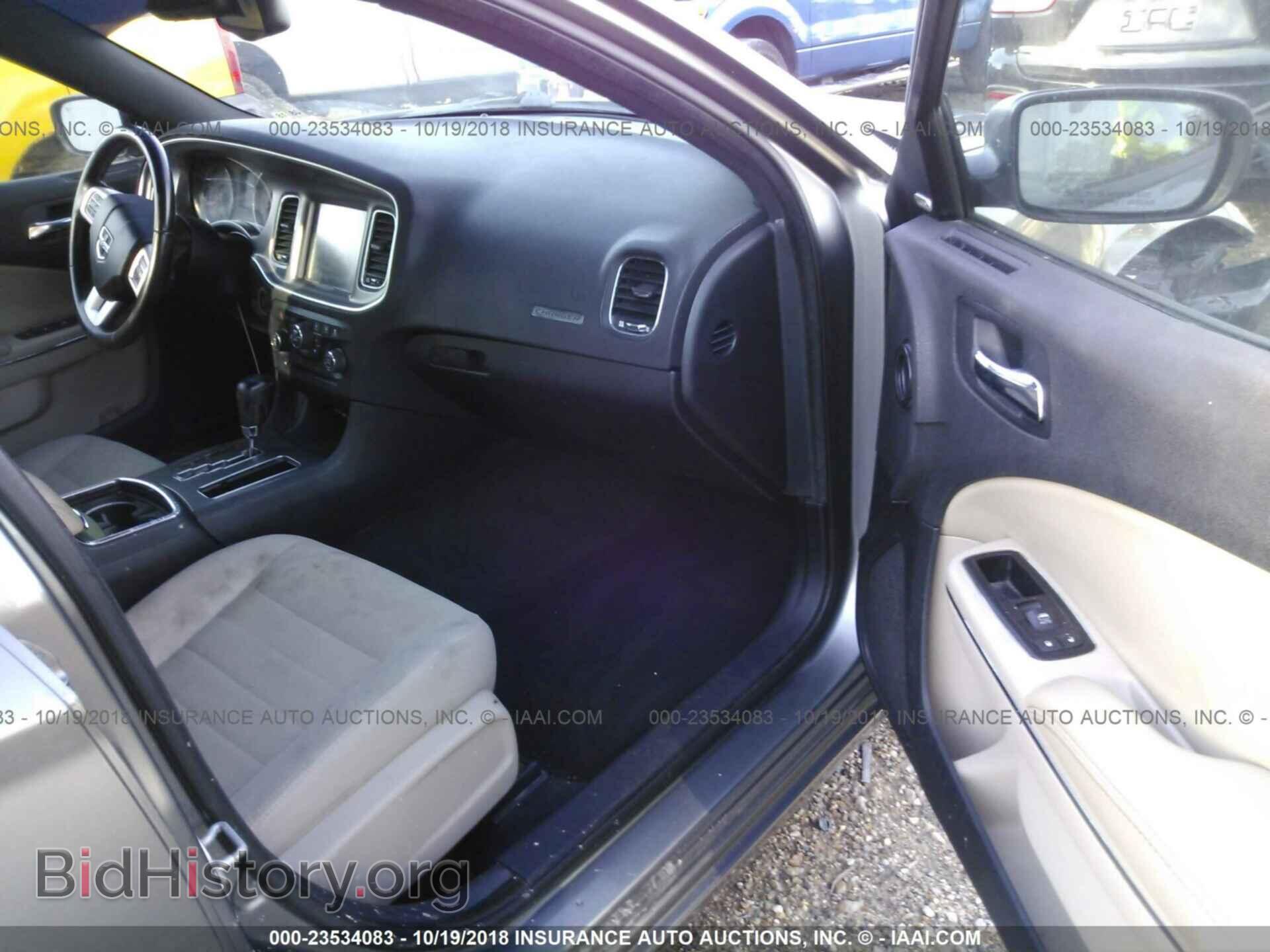 2011 Dodge Charger - VIN: 2B3CL3CG2BH591186 - Фото 5