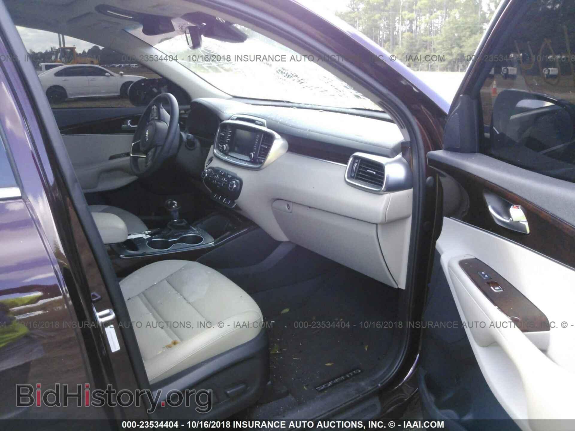 2018 Kia Sorento - VIN: 5XYPH4A55JG408384 - Фото 5