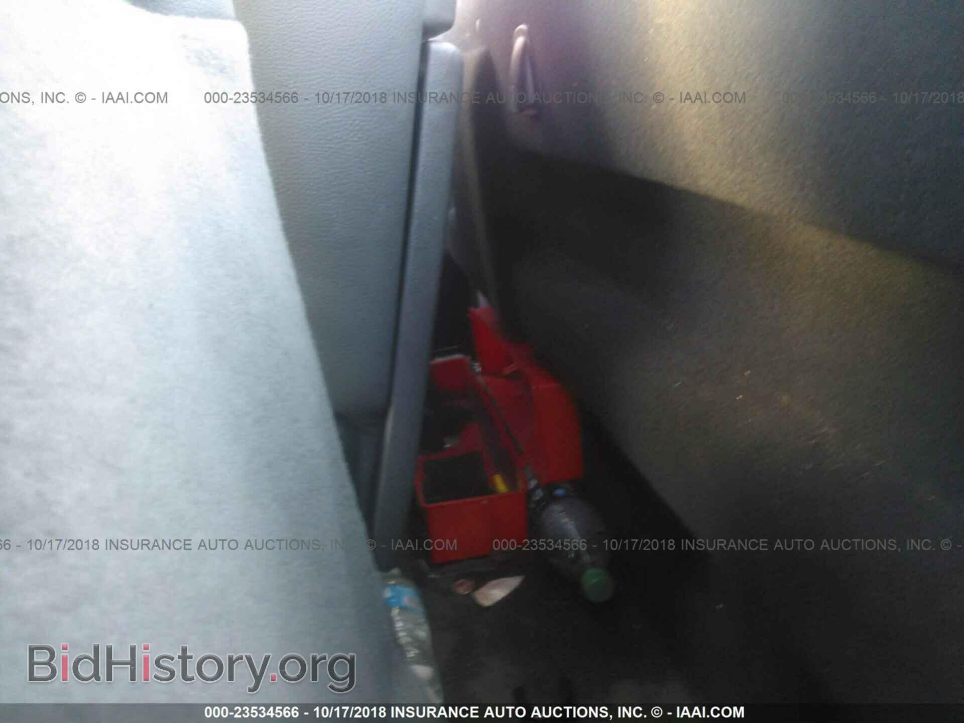 2014 Ford F250 - VIN: 1FDBF2A69EEB81529 - Фото 8