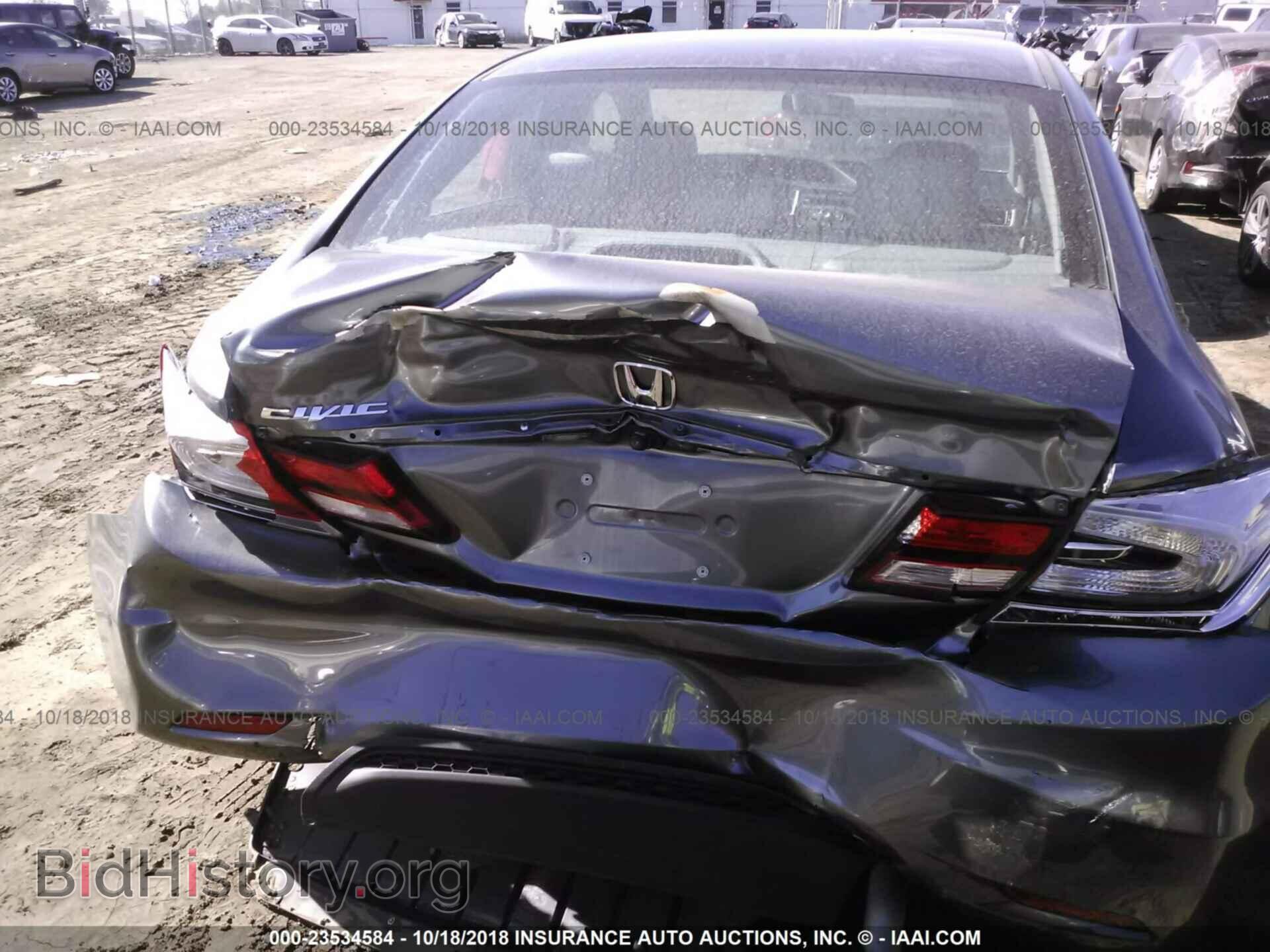 2013 Honda Civic - VIN: 19XFB2F53DE006116 - Фото 6