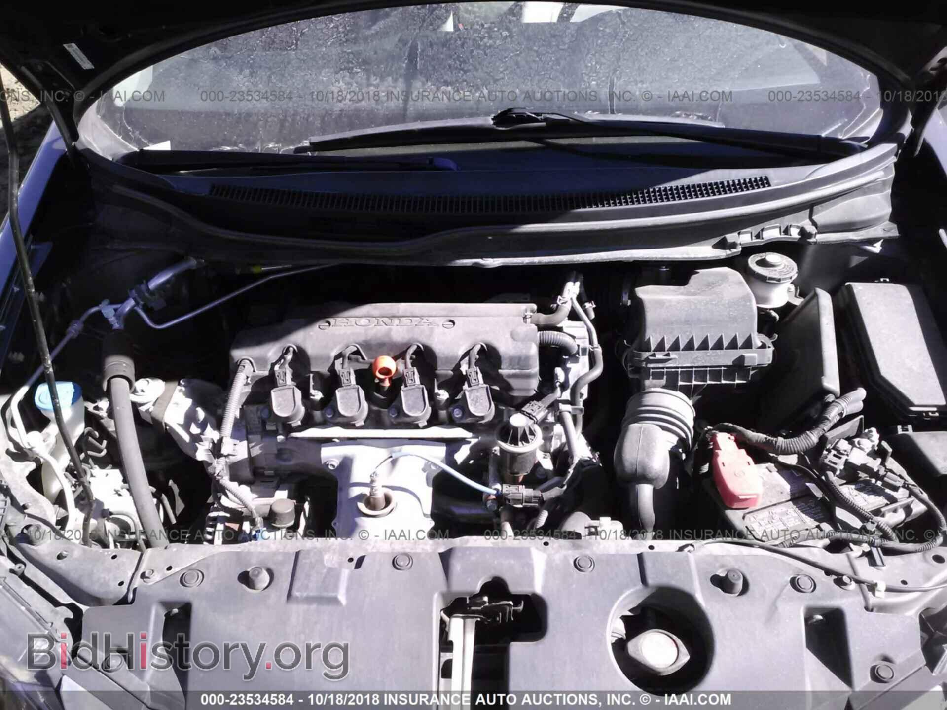 2013 Honda Civic - VIN: 19XFB2F53DE006116 - Фото 10