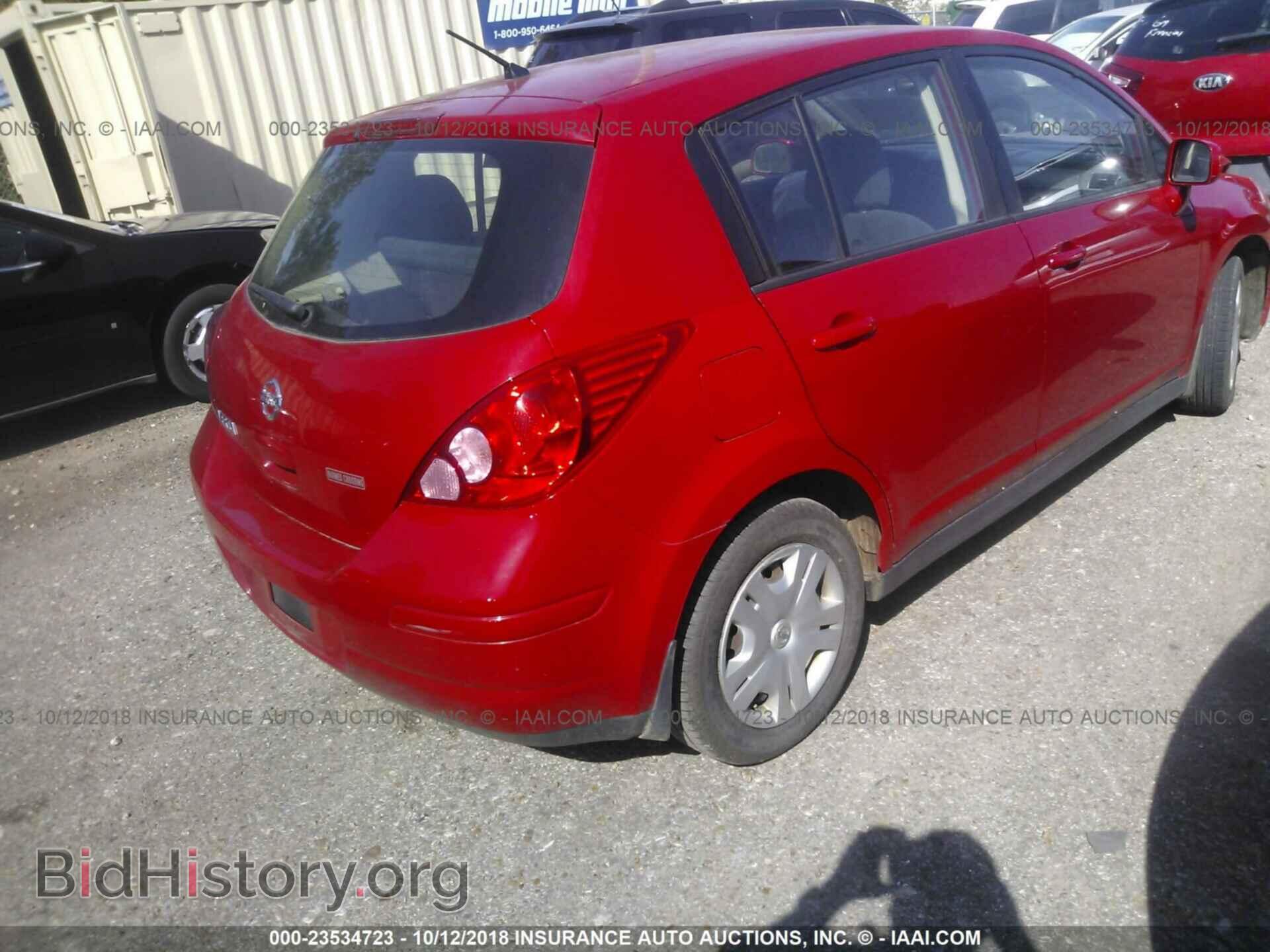 2012 Nissan Versa - VIN: 3N1BC1CP5CL369946 - Фото 4