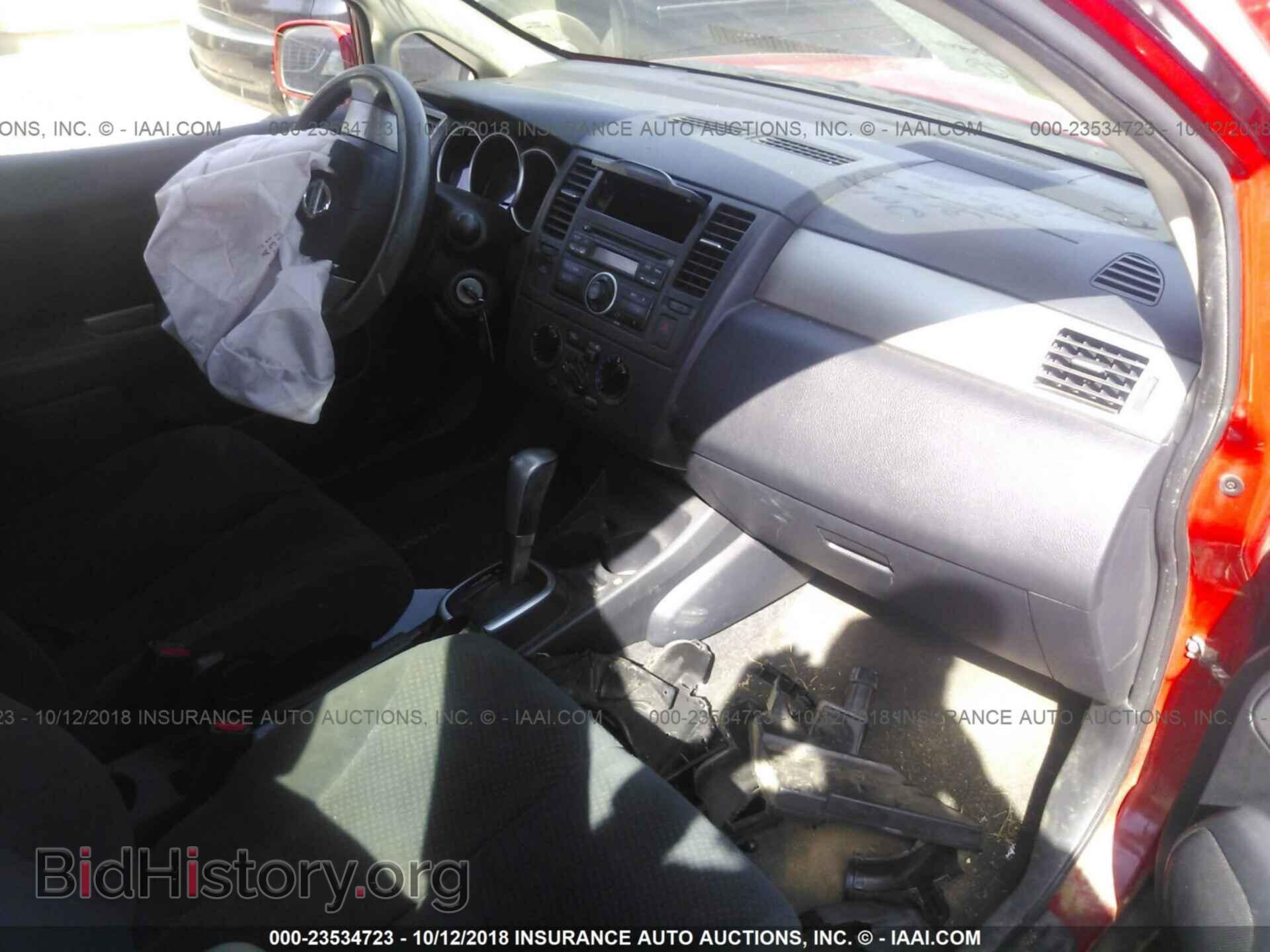 2012 Nissan Versa - VIN: 3N1BC1CP5CL369946 - Фото 5