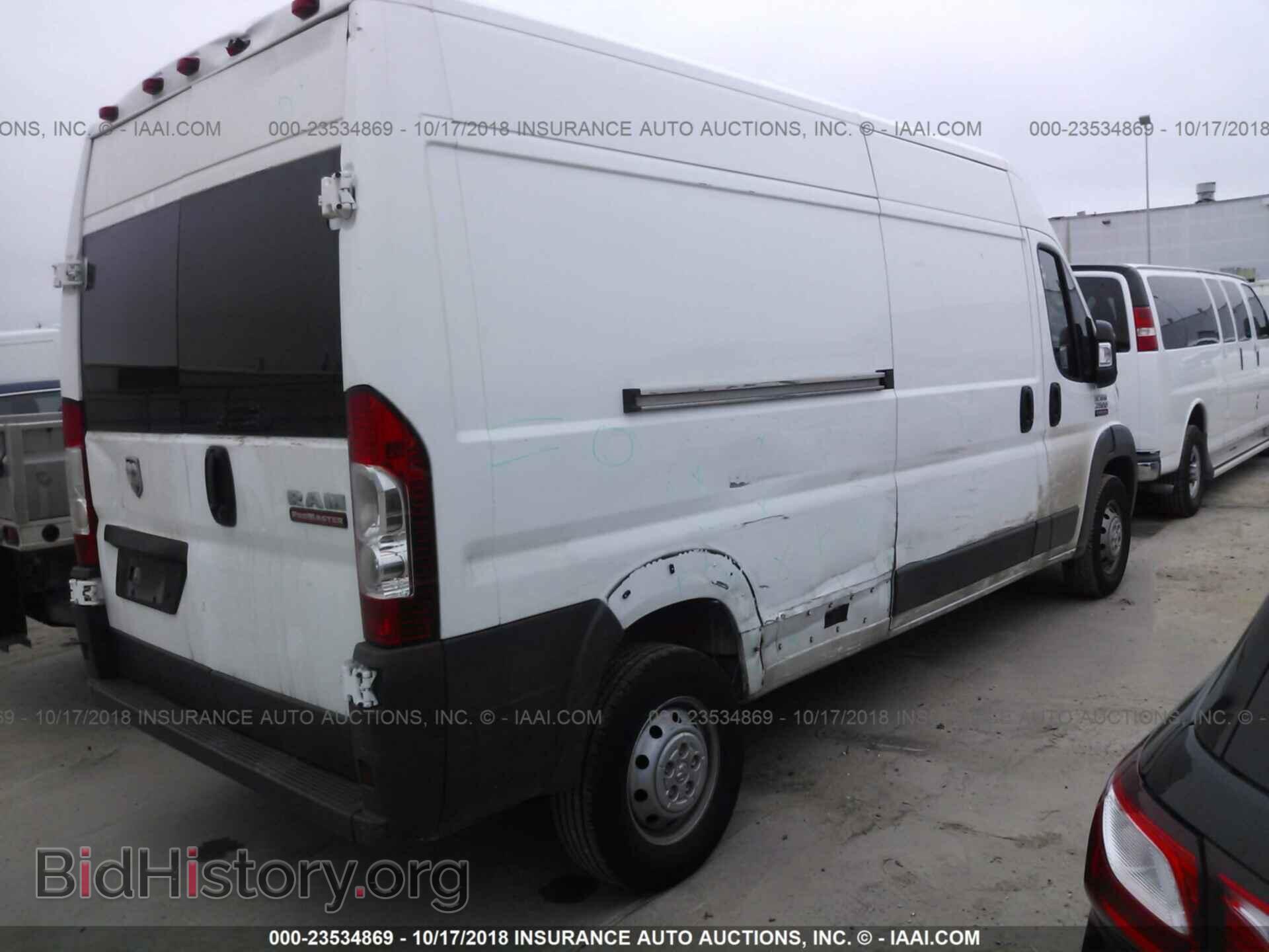 2017 Ram Promaster 2500 - VIN: 3C6TRVDG9HE553067 - Фото 4