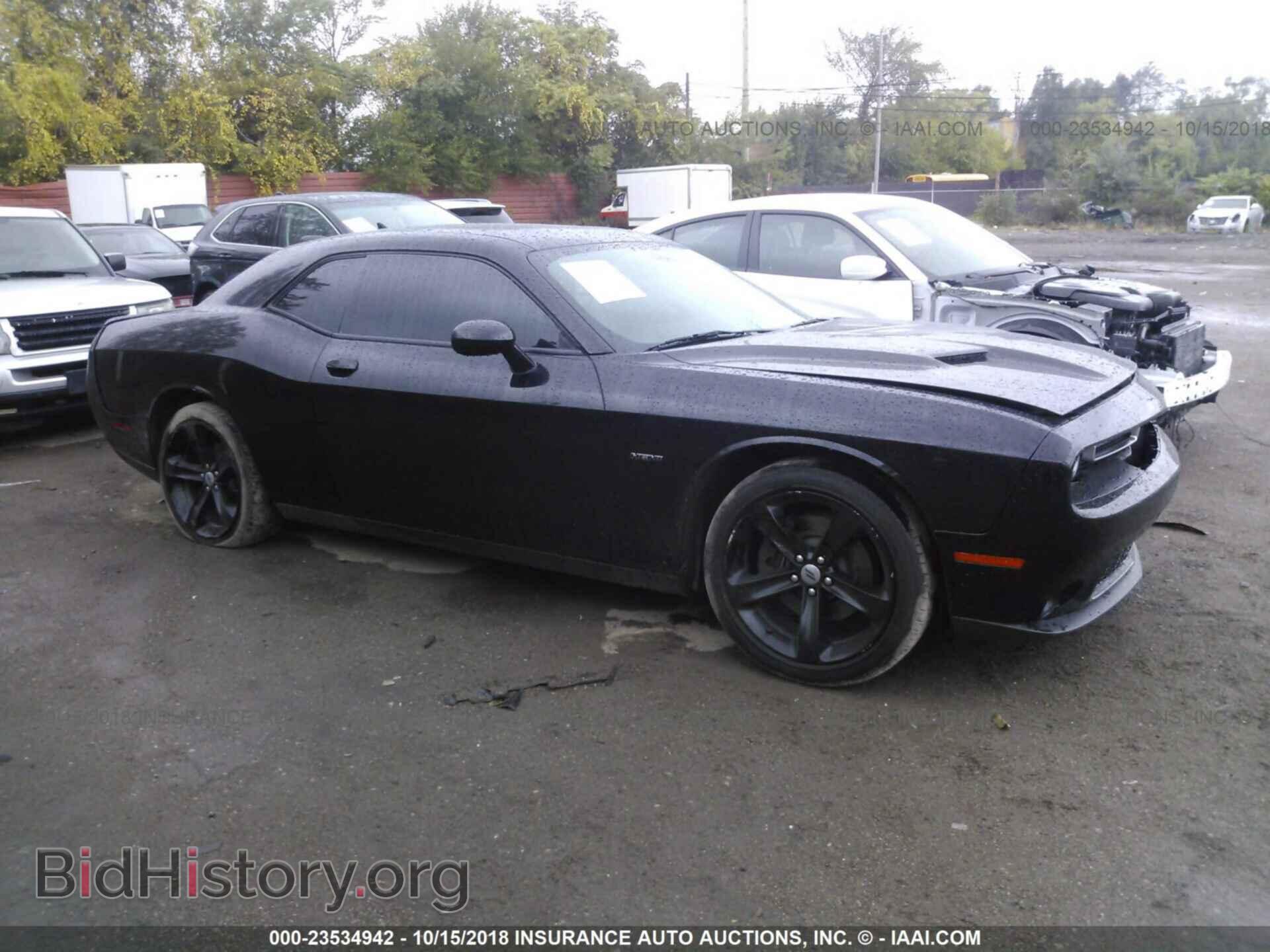 Фотография 2C3CDZBT9HH656321 - Dodge Challenger 2017