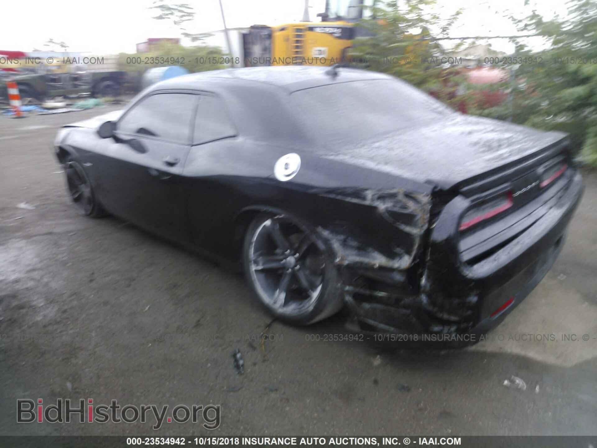 2017 Dodge Challenger - VIN: 2C3CDZBT9HH656321 - Фото 3