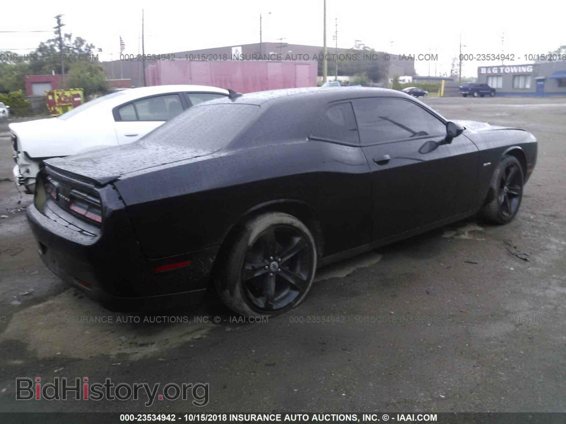 2017 Dodge Challenger - VIN: 2C3CDZBT9HH656321 - Фото 4
