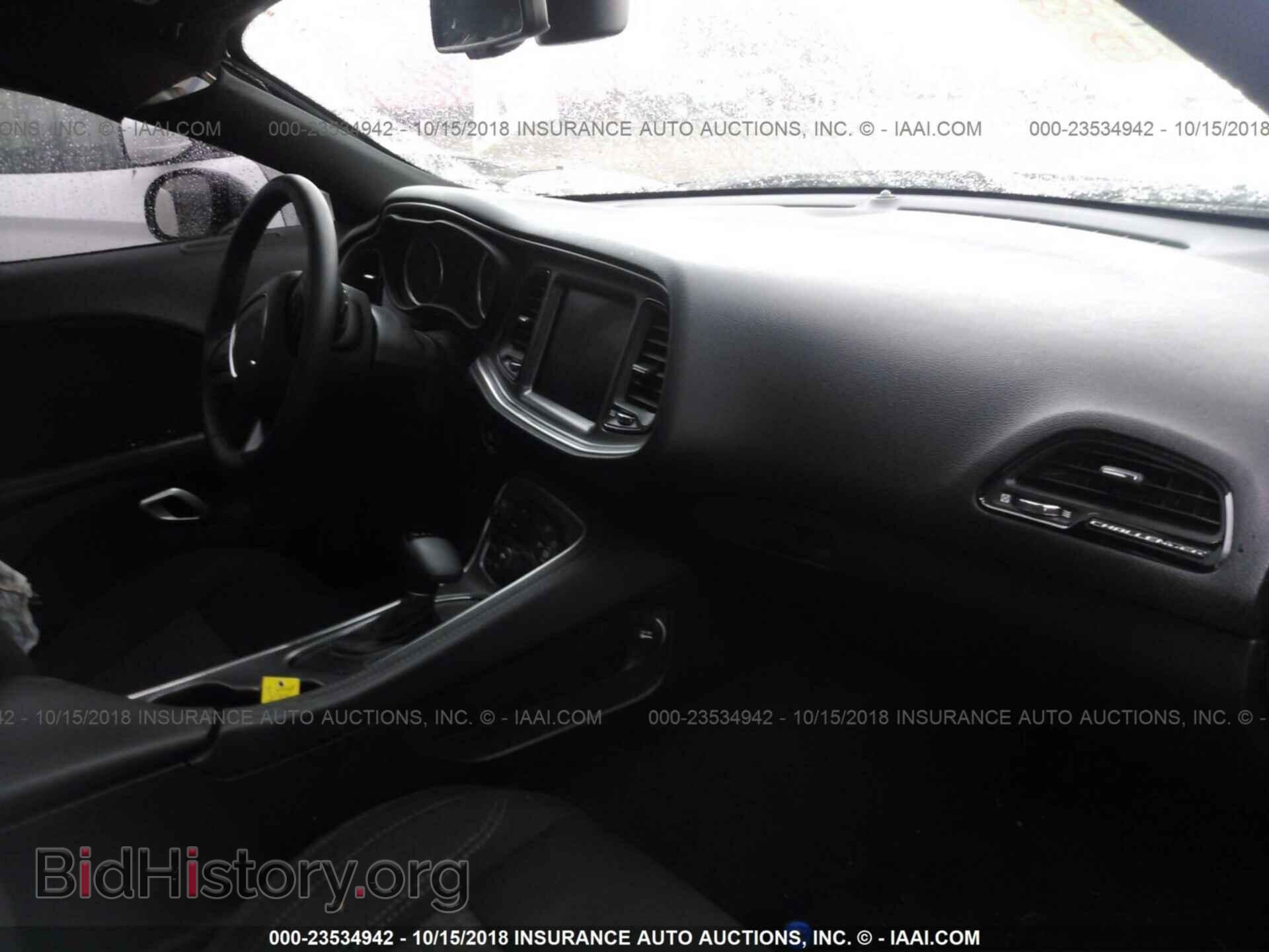 2017 Dodge Challenger - VIN: 2C3CDZBT9HH656321 - Фото 5