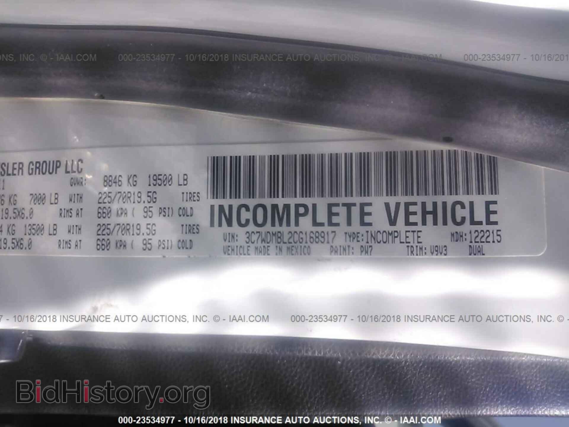 2012 Dodge Ram 5500 - VIN: 3C7WDMBL2CG168917 - Фото 10