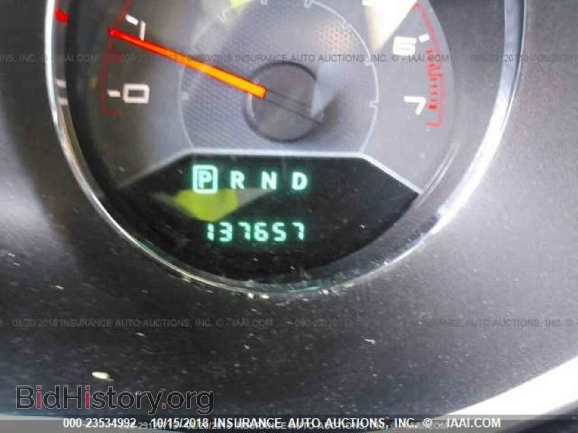 2011 Dodge Avenger - VIN: 1B3BD4FB1BN609375 - Фото 7