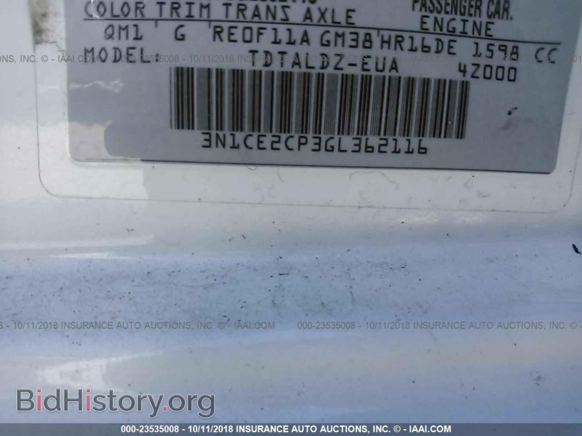 2016 Nissan Versa note - VIN: 3N1CE2CP3GL362116 - Photo 9