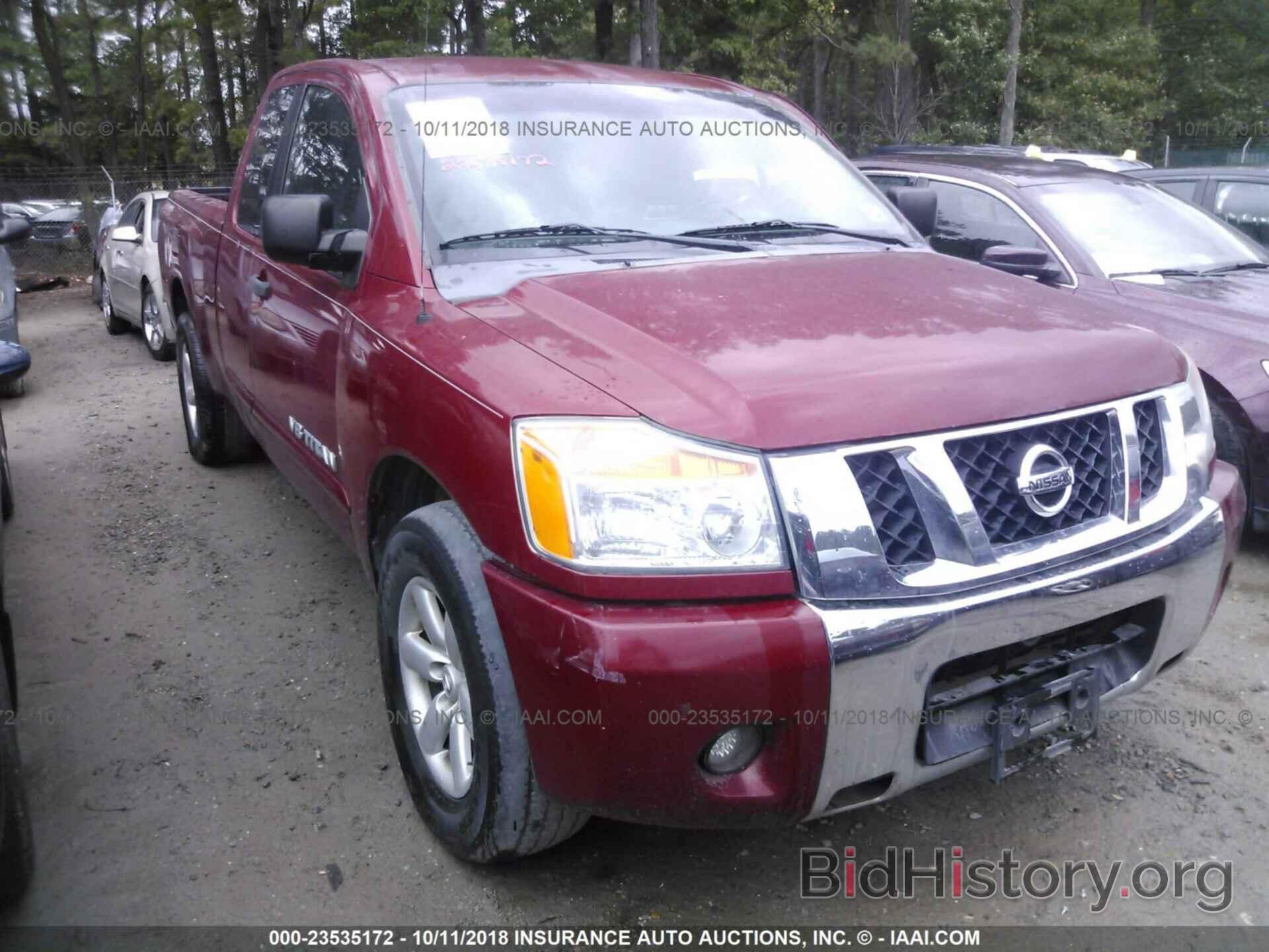 Photo 1N6BA06AX8N315678 - NISSAN TITAN 2008