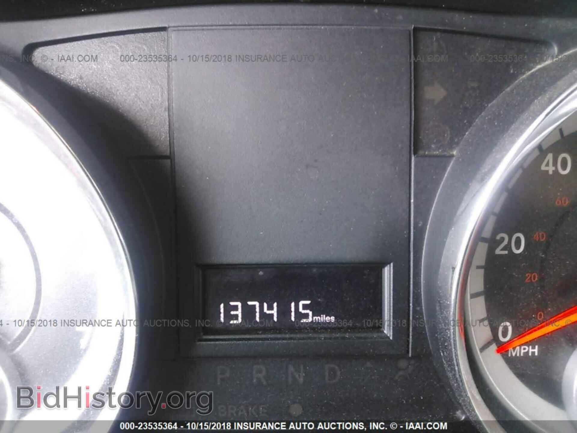 2013 Dodge Grand caravan - VIN: 2C4RDGCGXDR523969 - Фото 7