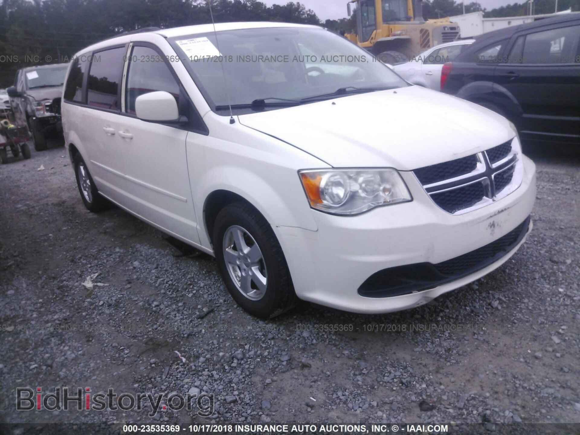 Фотография 2C4RDGCGXCR296006 - Dodge Grand caravan 2012