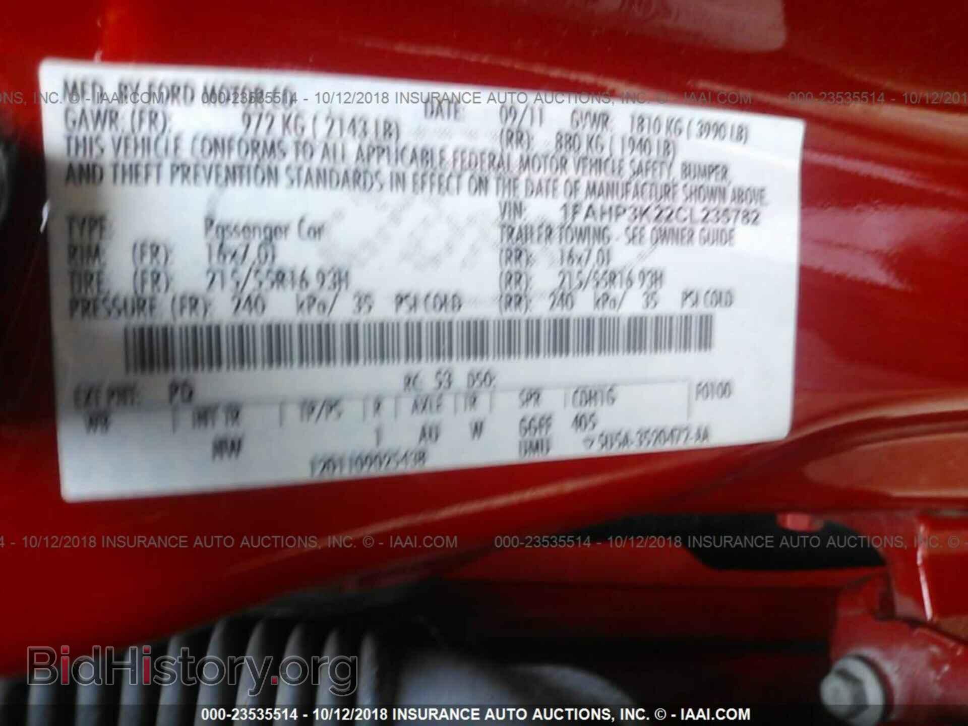 2012 Ford Focus - VIN: 1FAHP3K22CL235782 - Photo 9