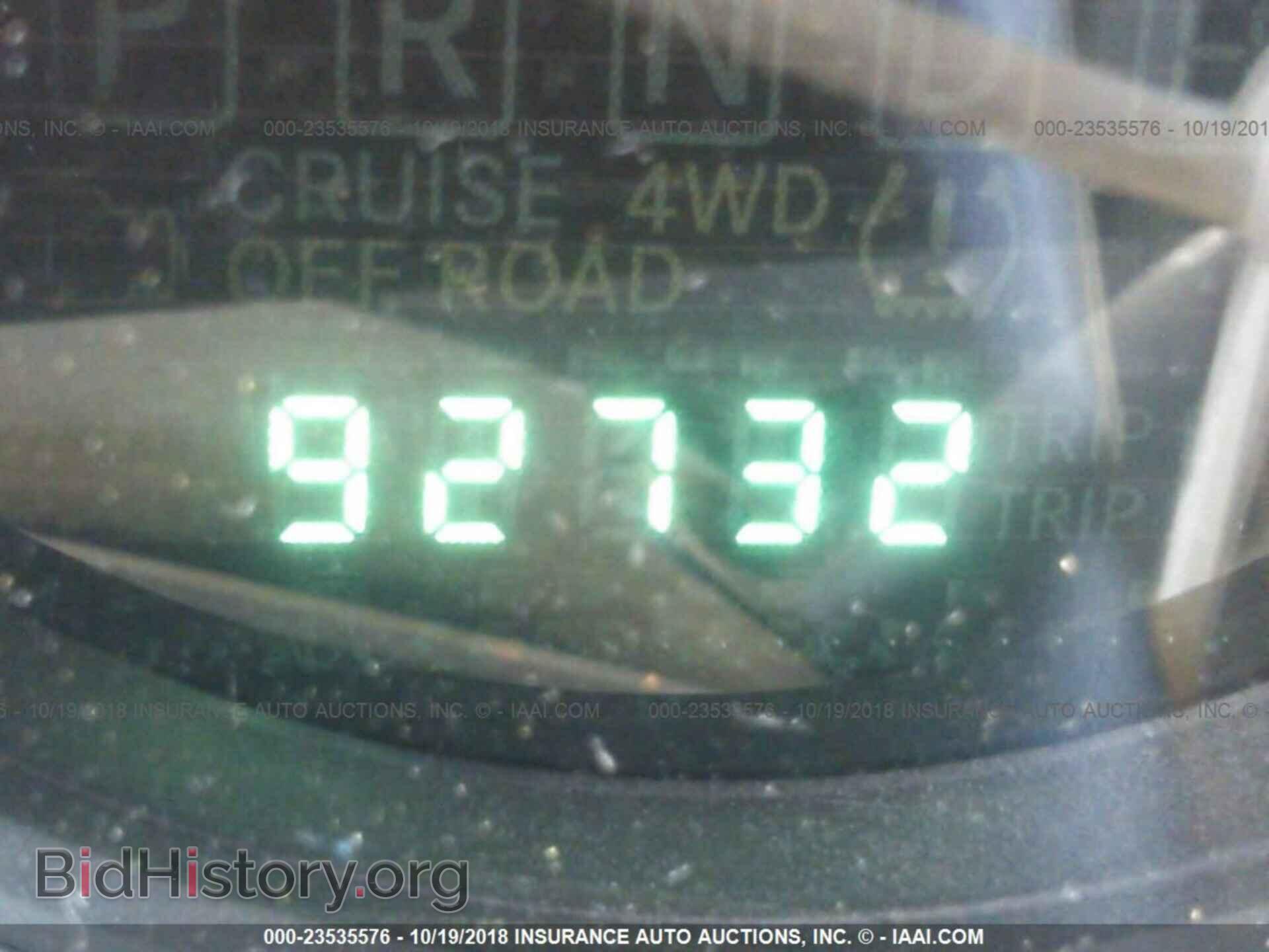2012 JEEP COMPASS - VIN: 1C4NJDBB0CD675708 - Фото 7