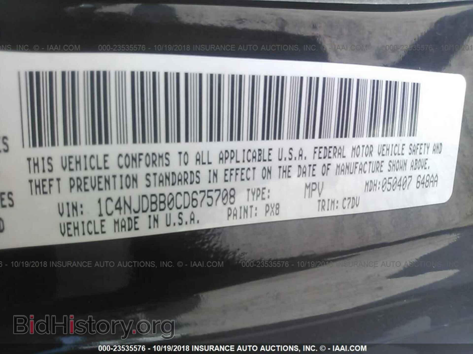 2012 JEEP COMPASS - VIN: 1C4NJDBB0CD675708 - Фото 9