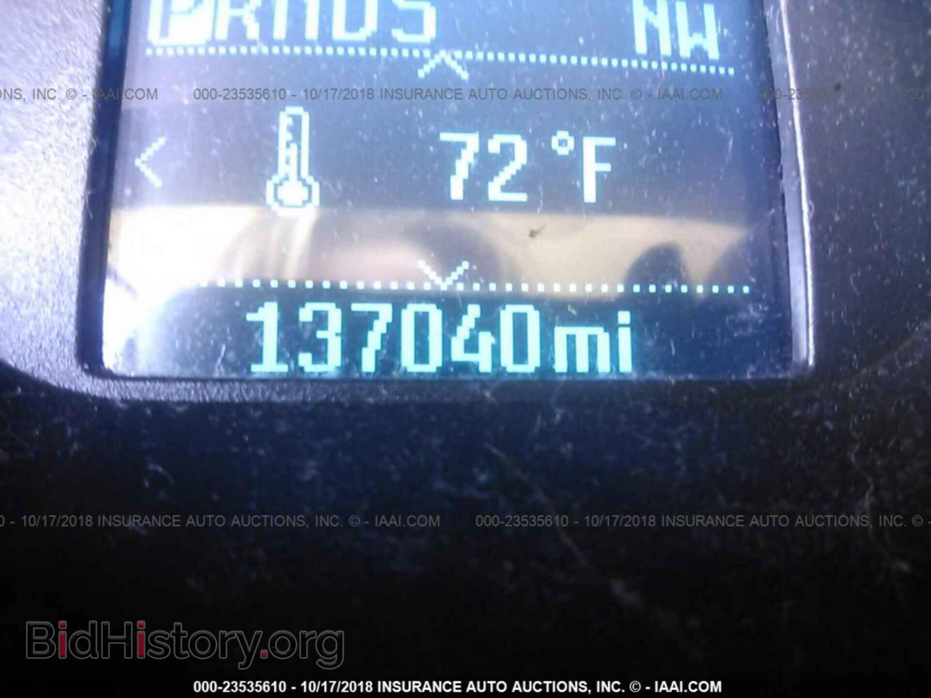 2012 Ford Focus - VIN: 1FAHP3F26CL277303 - Photo 7