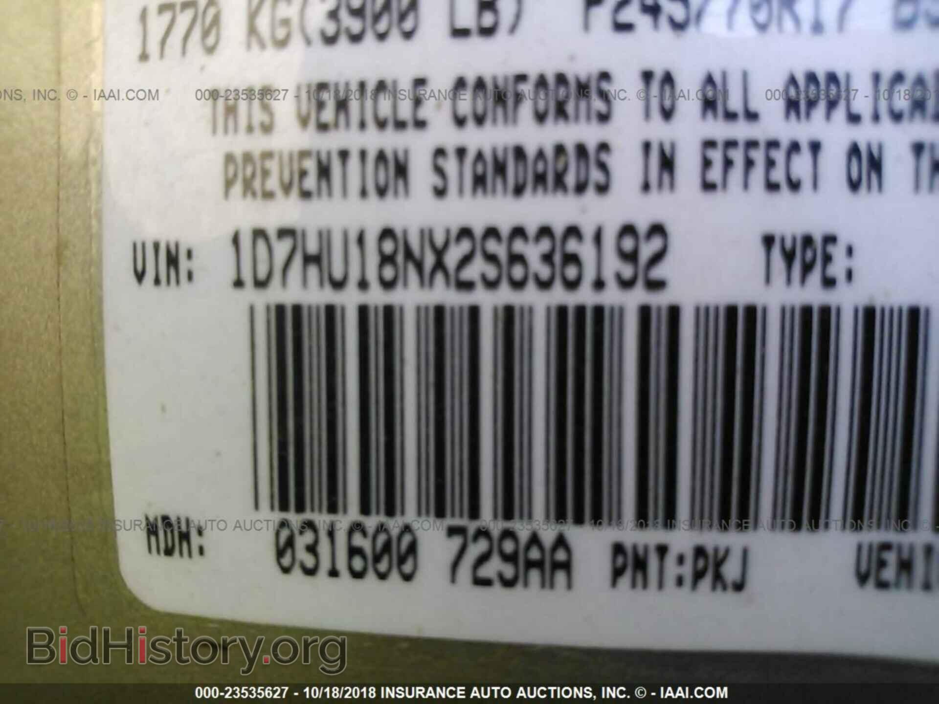 2002 DODGE RAM 1500 - VIN: 1D7HU18NX2S636192 - Фото 9