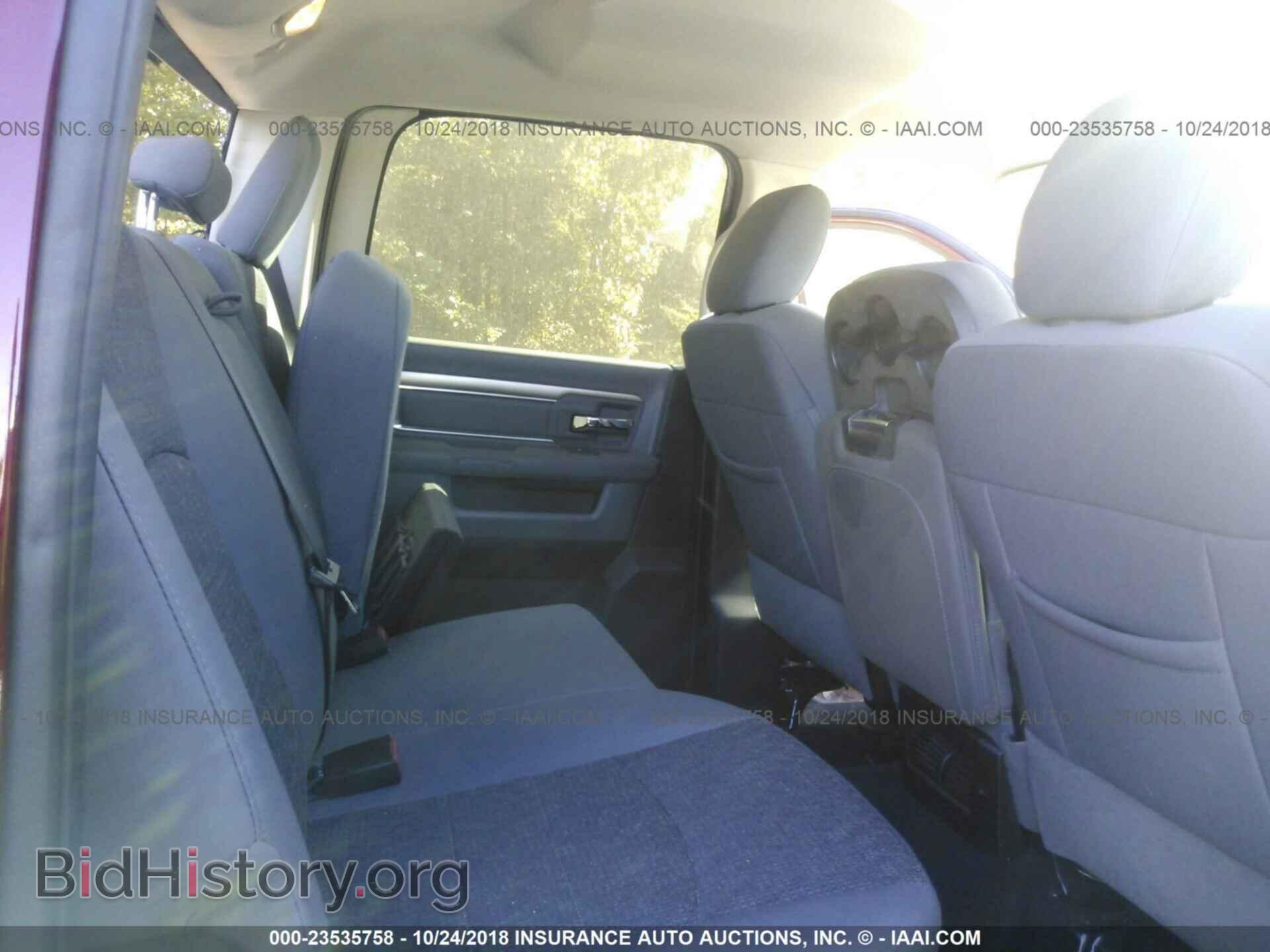 2017 Ram 3500 - VIN: 3C63R3DL8HG596689 - Фото 7