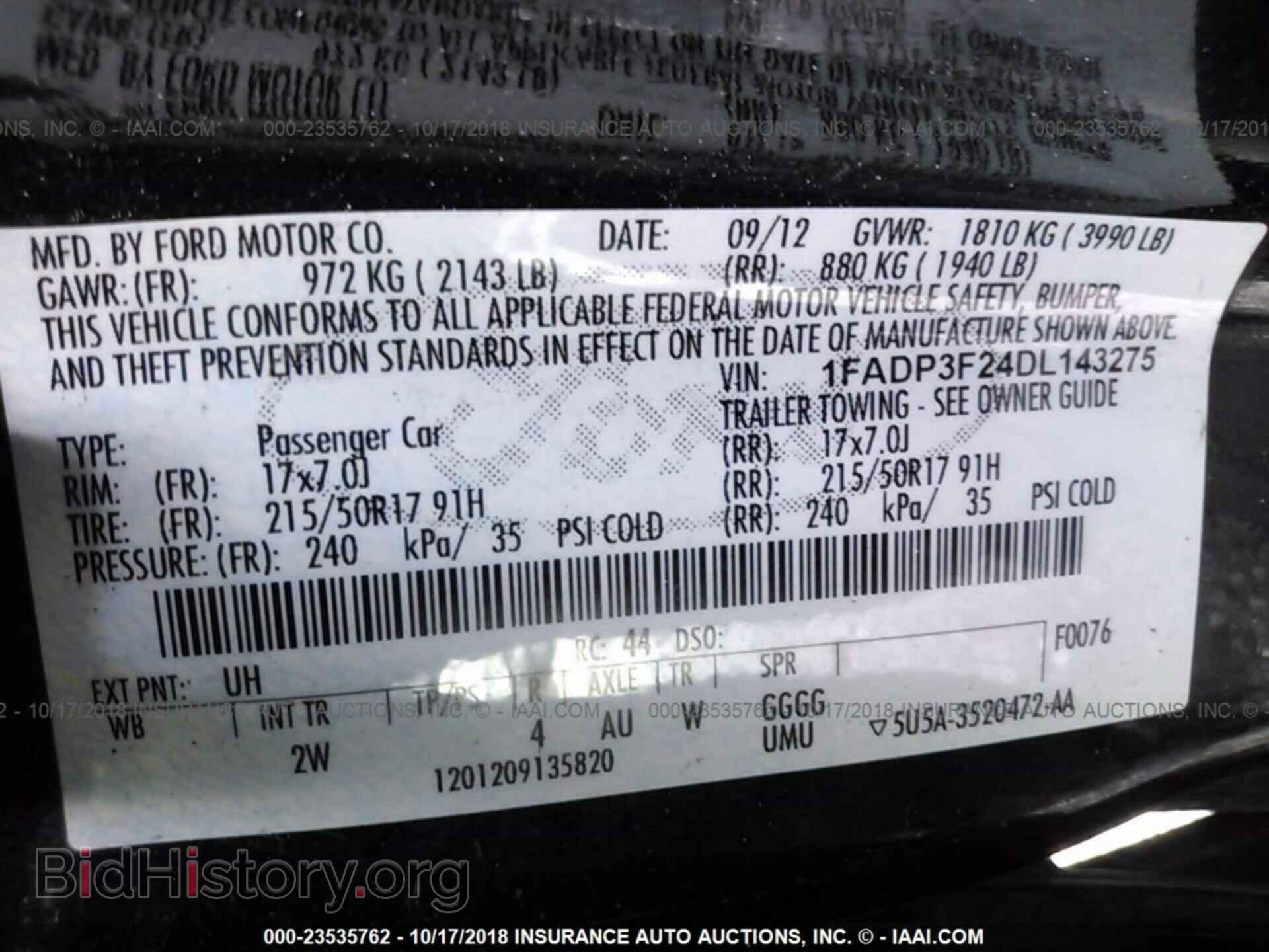 2013 Ford Focus - VIN: 1FADP3F24DL143275 - Фото 9