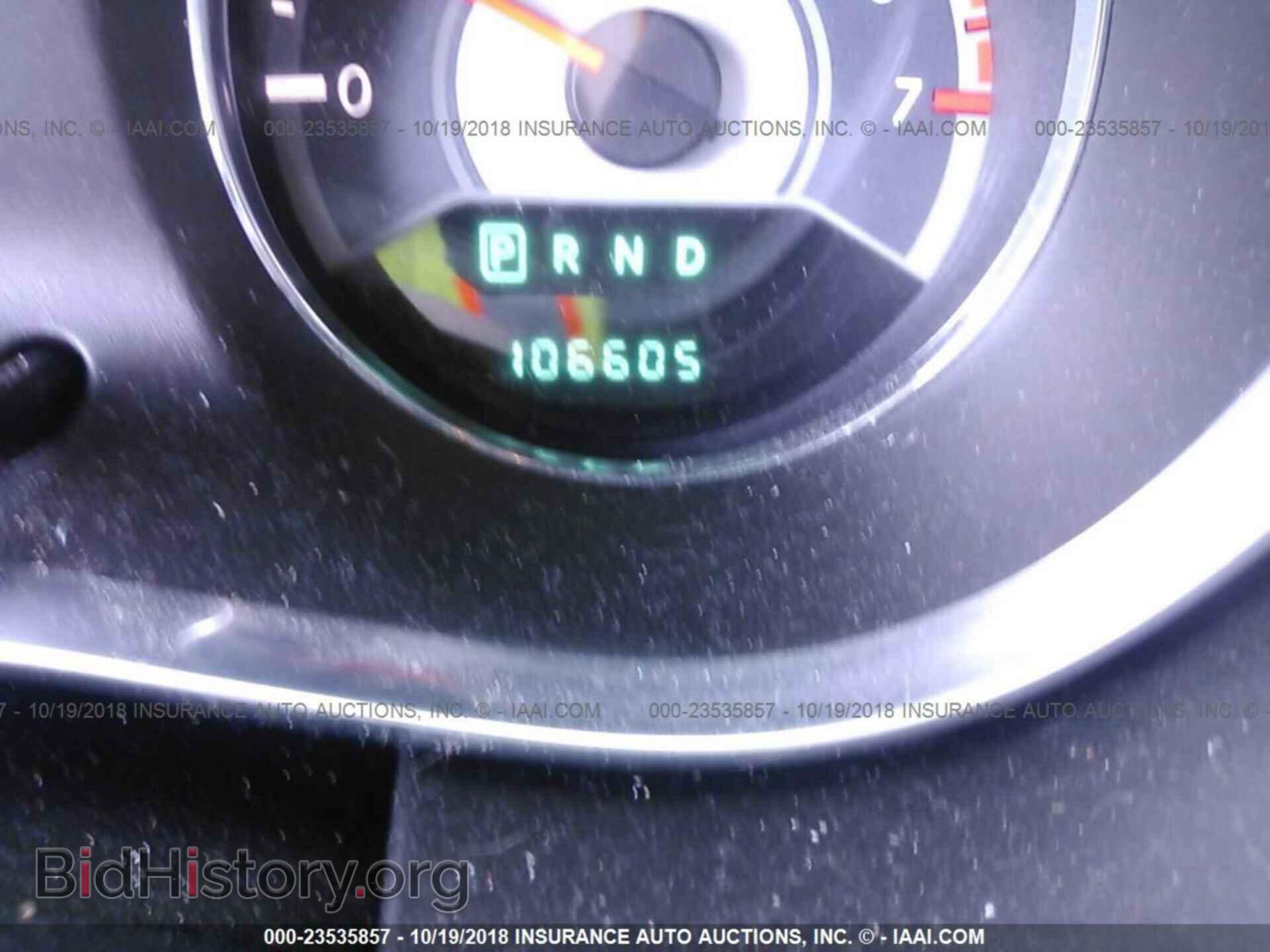 2013 Chrysler 200 - VIN: 1C3CCBAB7DN685725 - Photo 7