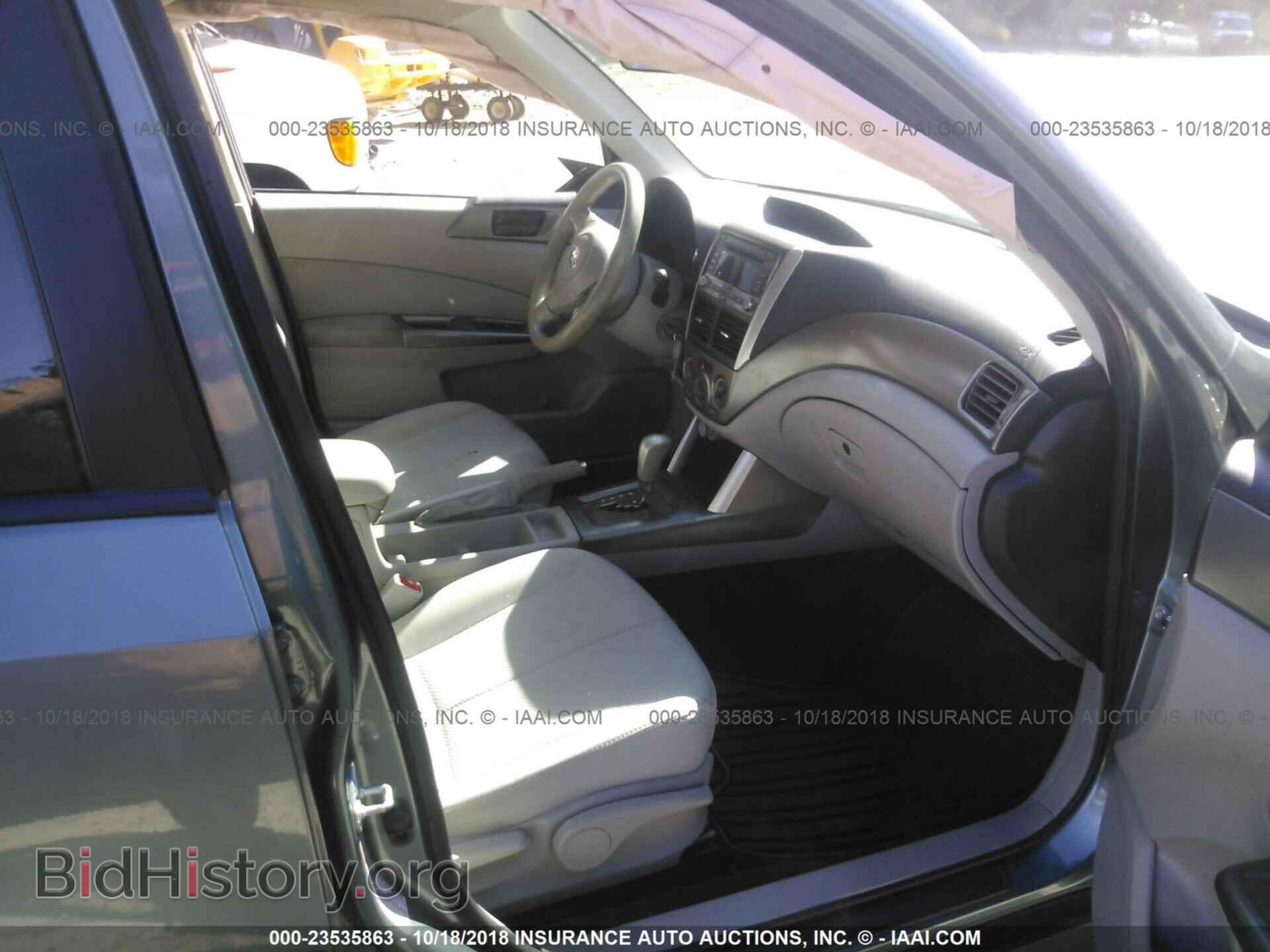 2012 Subaru Forester - VIN: JF2SHABC5CH430256 - Photo 5