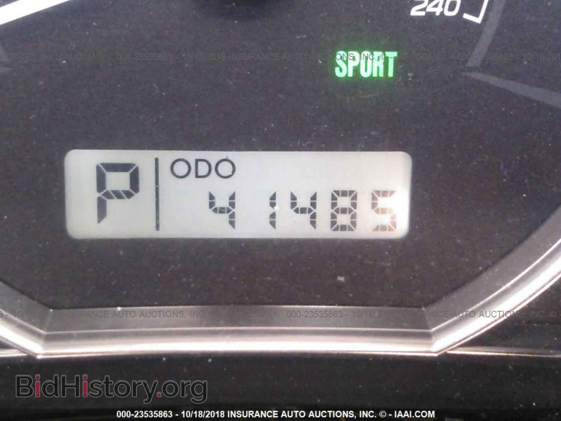 2012 Subaru Forester - VIN: JF2SHABC5CH430256 - Photo 7